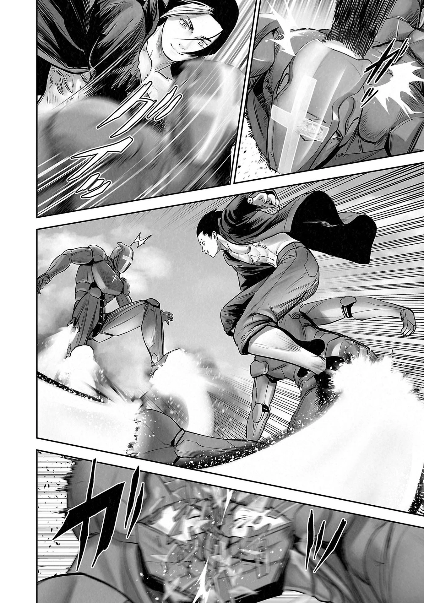 Ender Geister Chapter 166 - 8