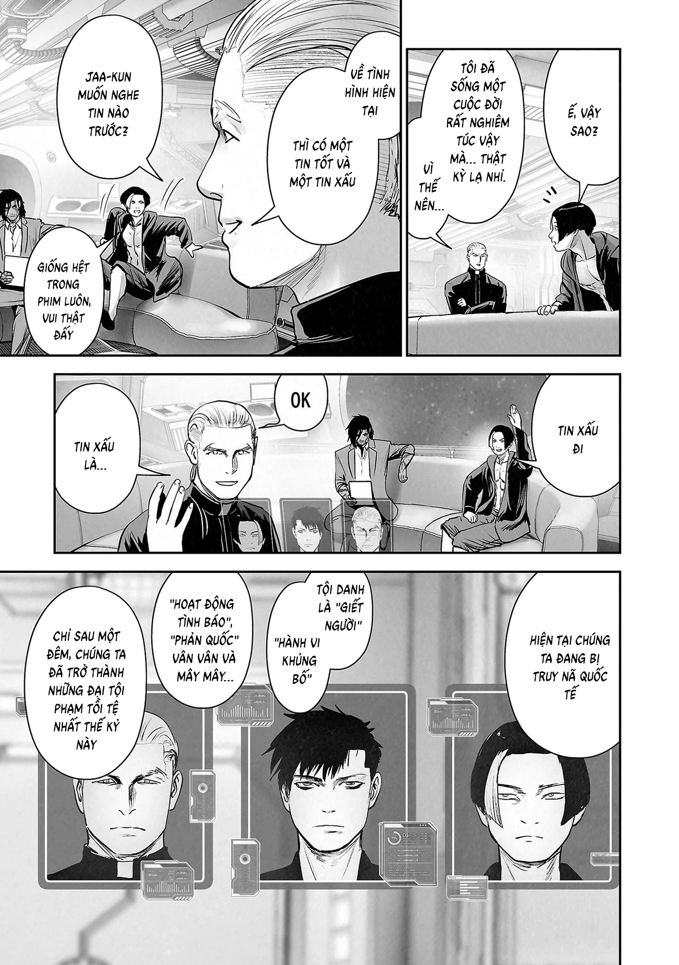 Ender Geister Chapter 166 - 11