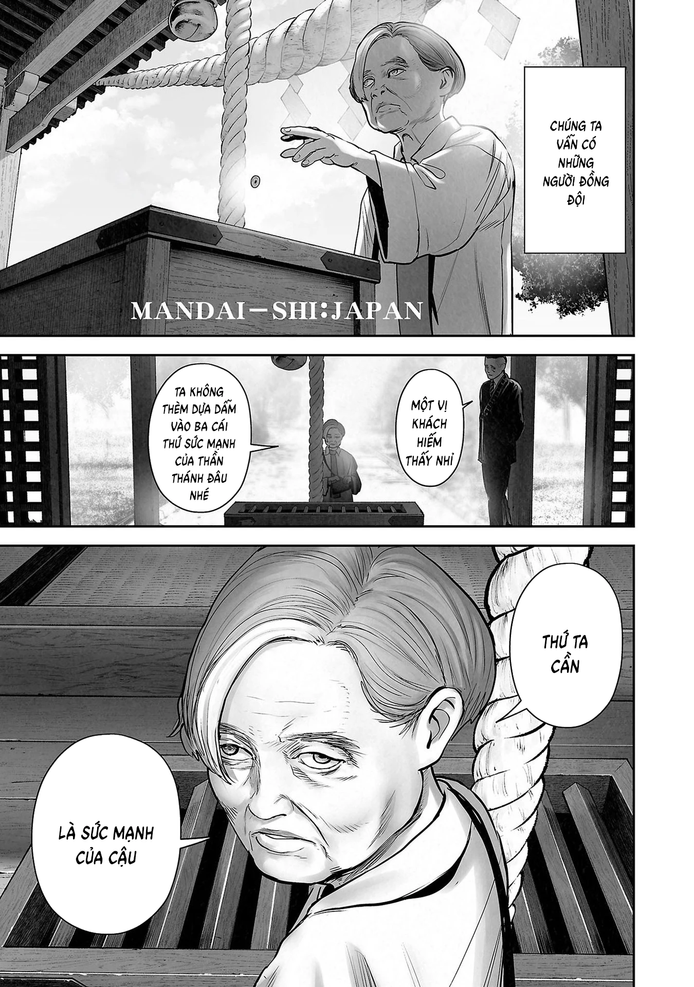 Ender Geister Chapter 166 - 13