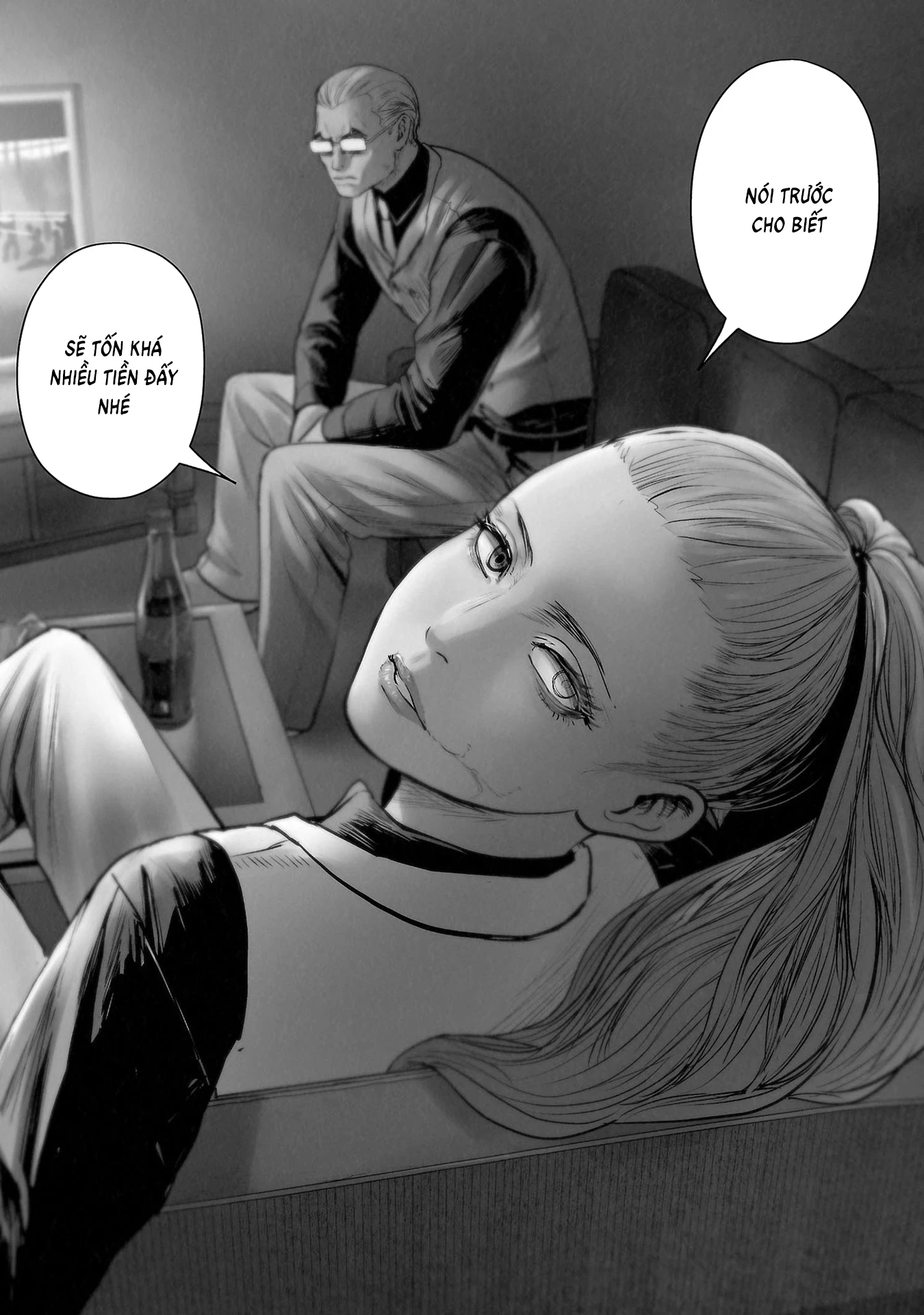 Ender Geister Chapter 166 - 18