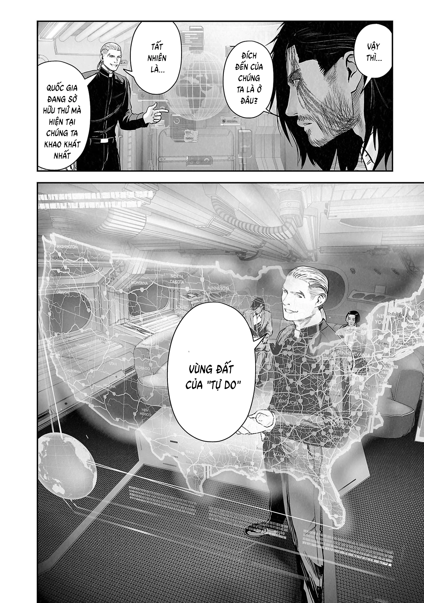 Ender Geister Chapter 166 - 20