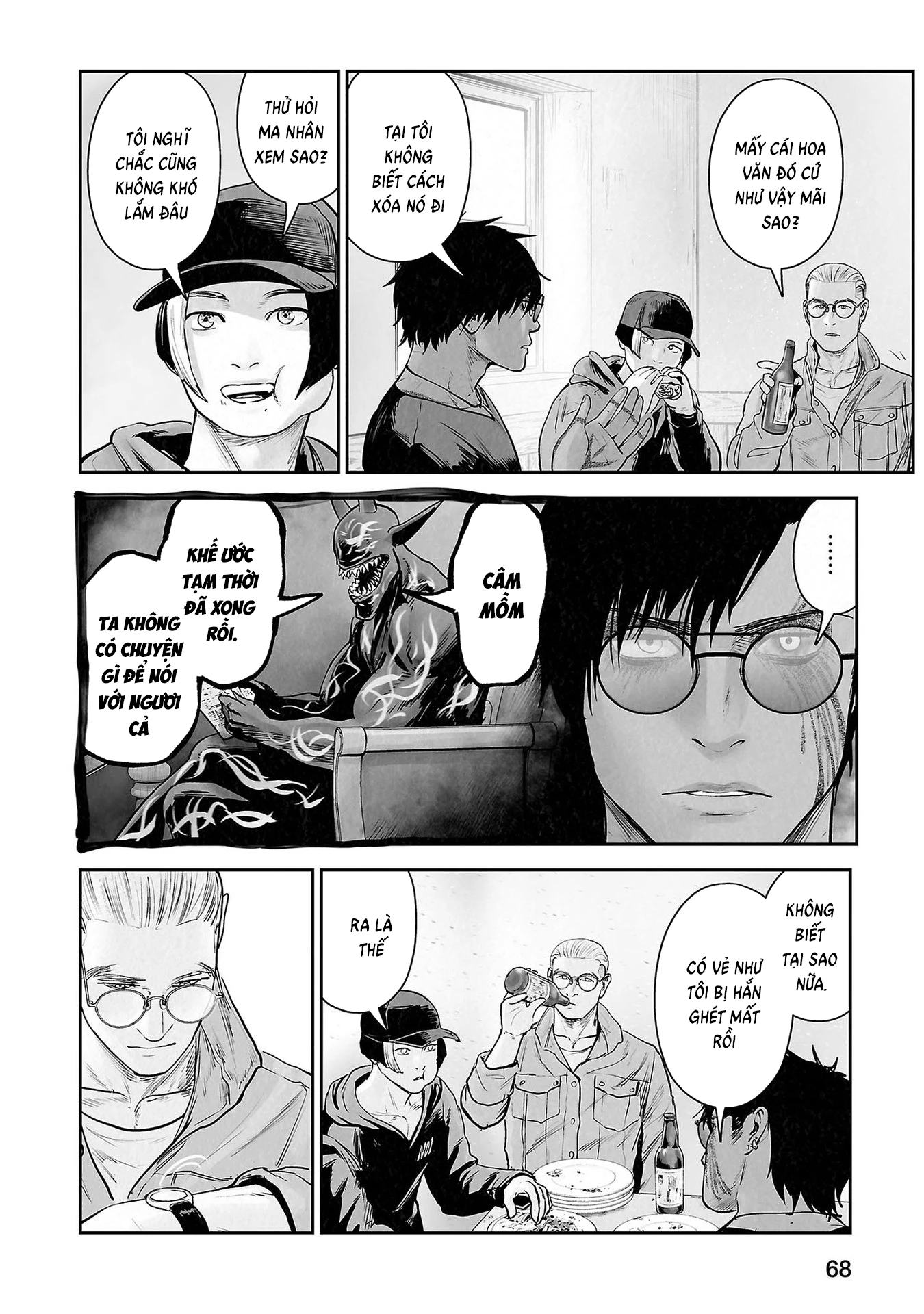 Ender Geister Chapter 167 - 10