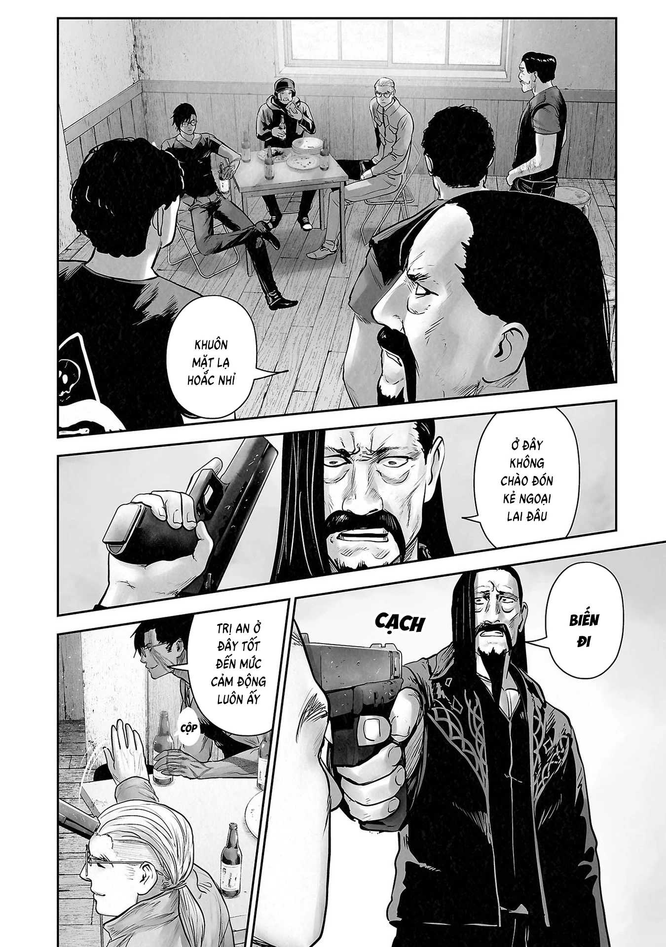 Ender Geister Chapter 167 - 12