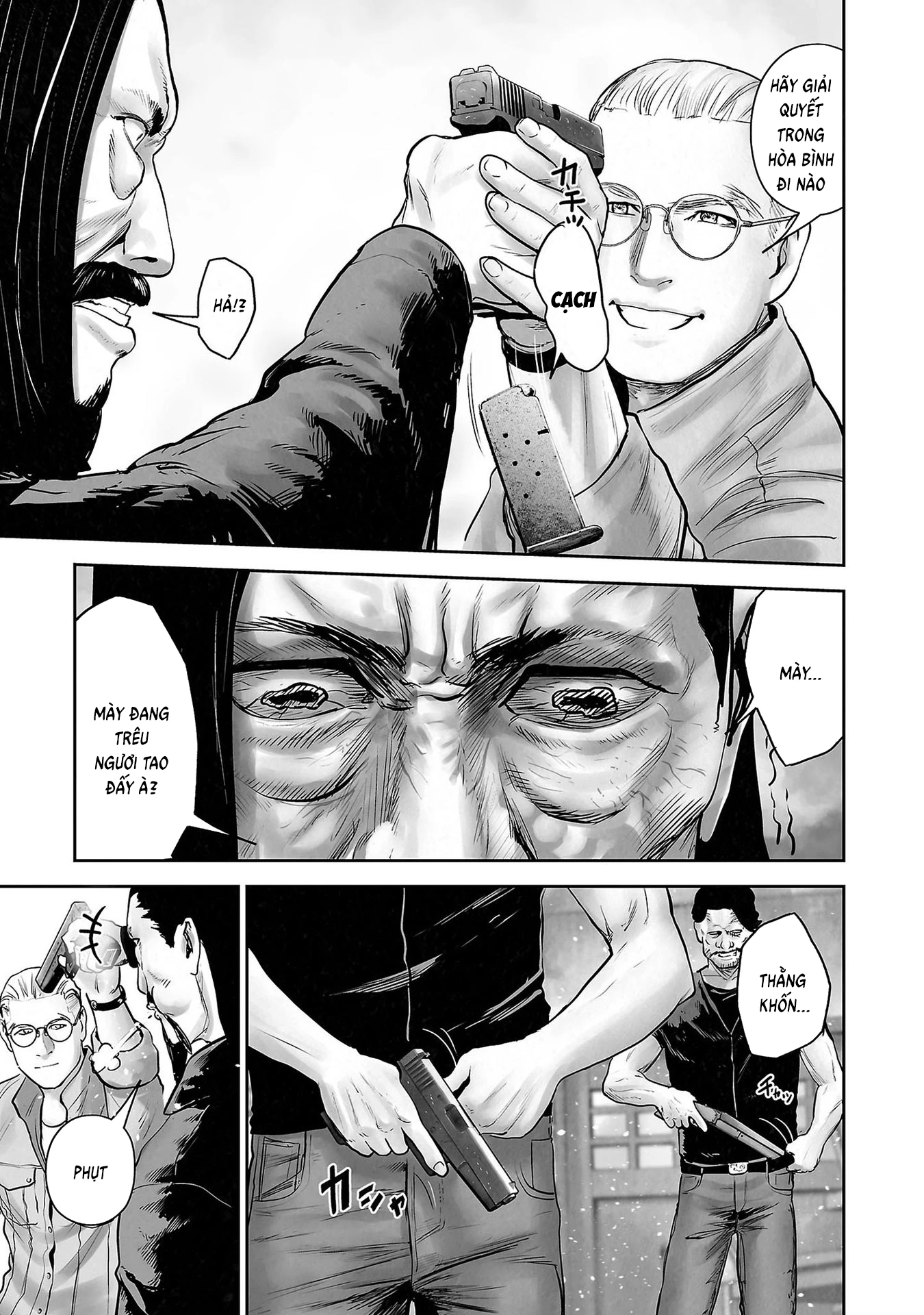 Ender Geister Chapter 167 - 13