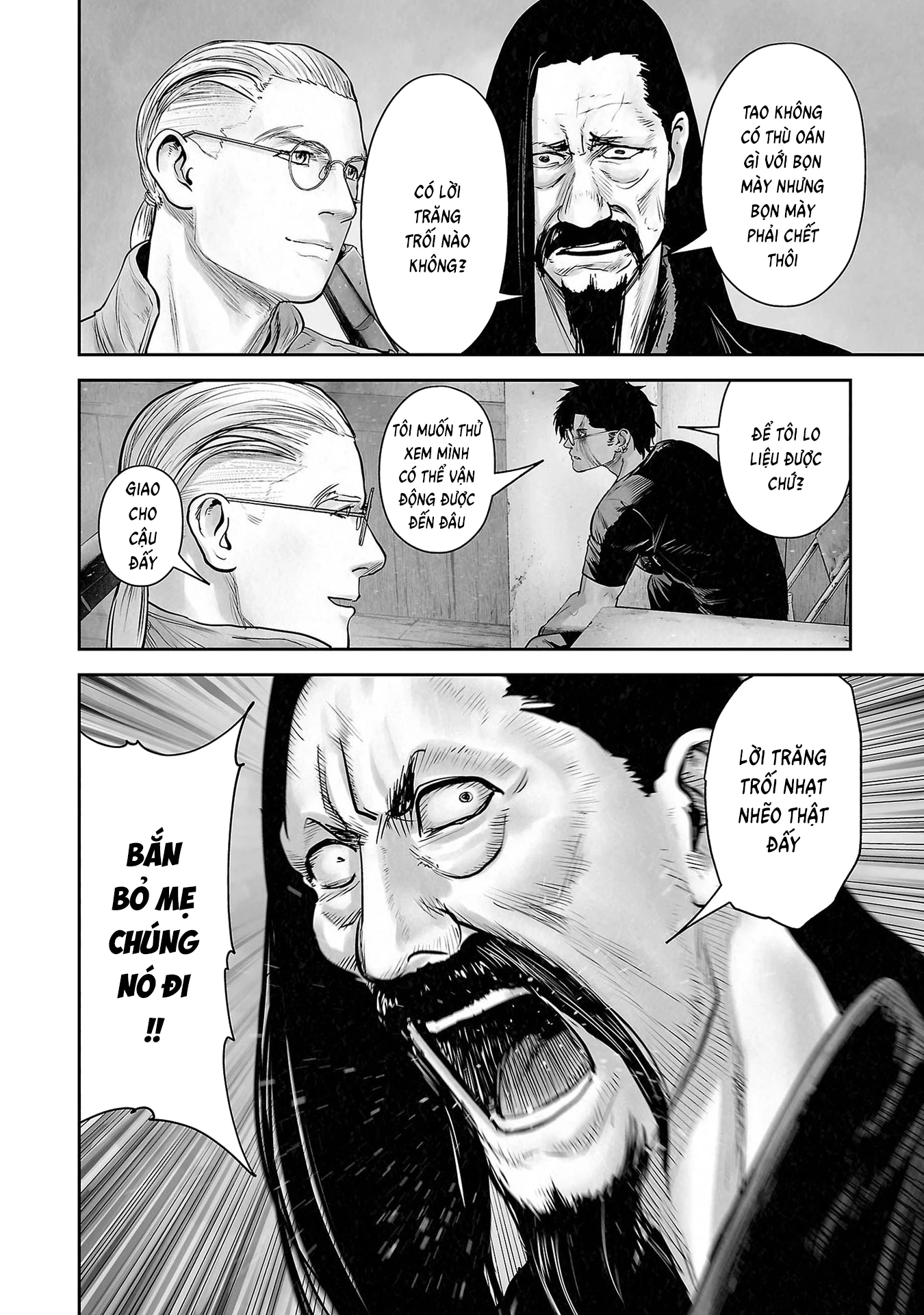 Ender Geister Chapter 167 - 16