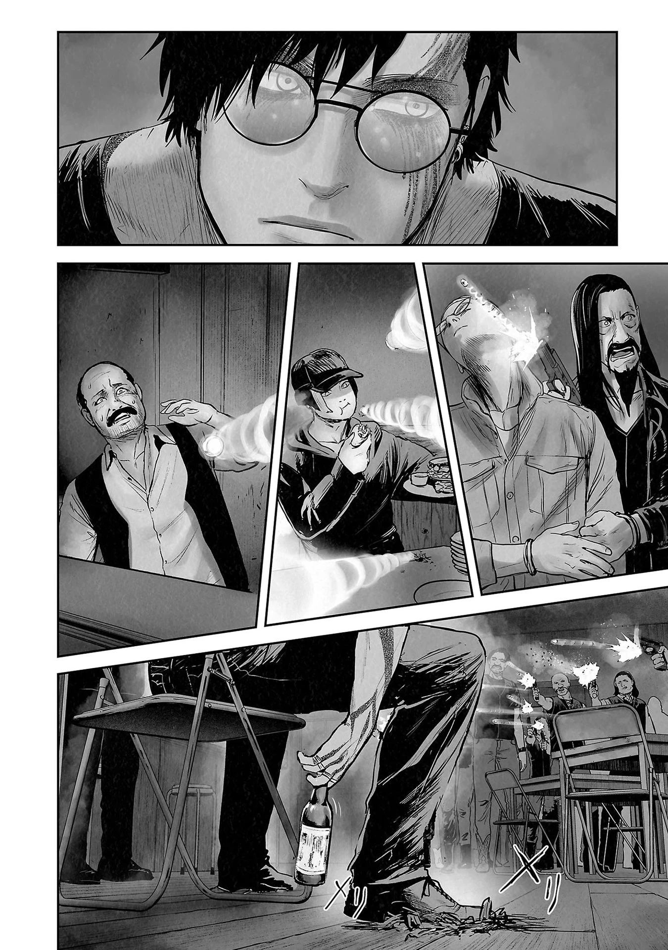 Ender Geister Chapter 167 - 18