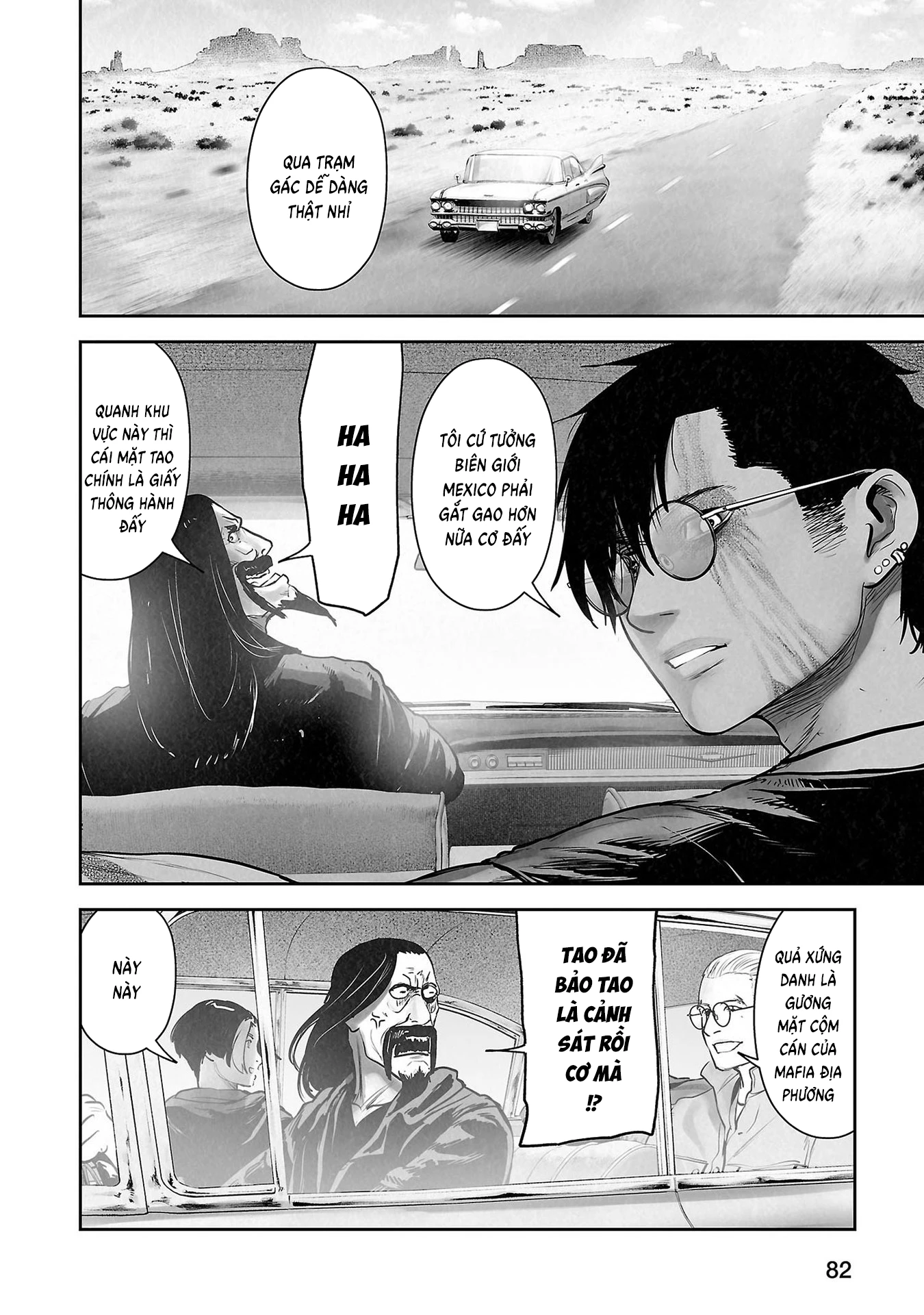 Ender Geister Chapter 168 - 4