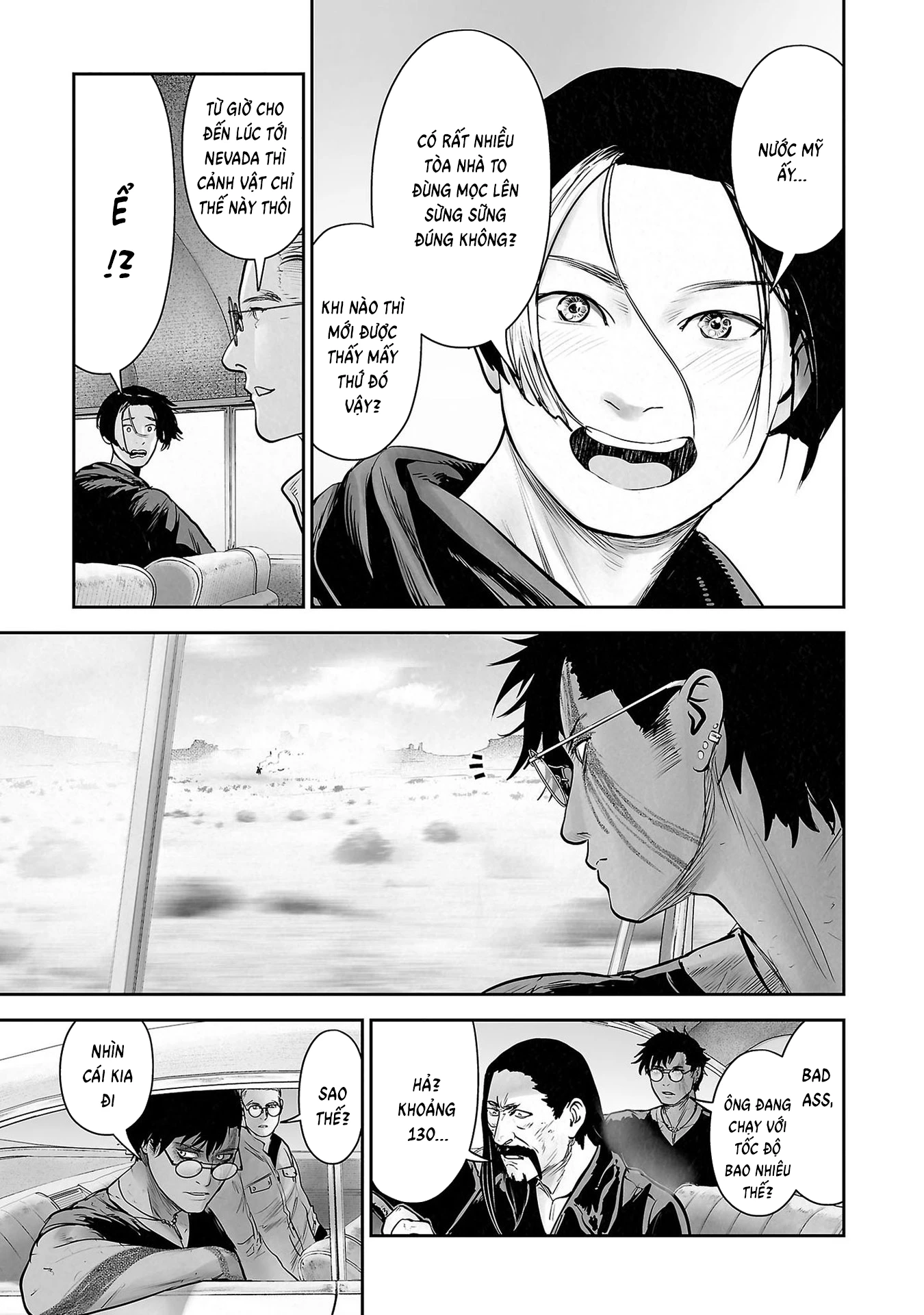 Ender Geister Chapter 168 - 5