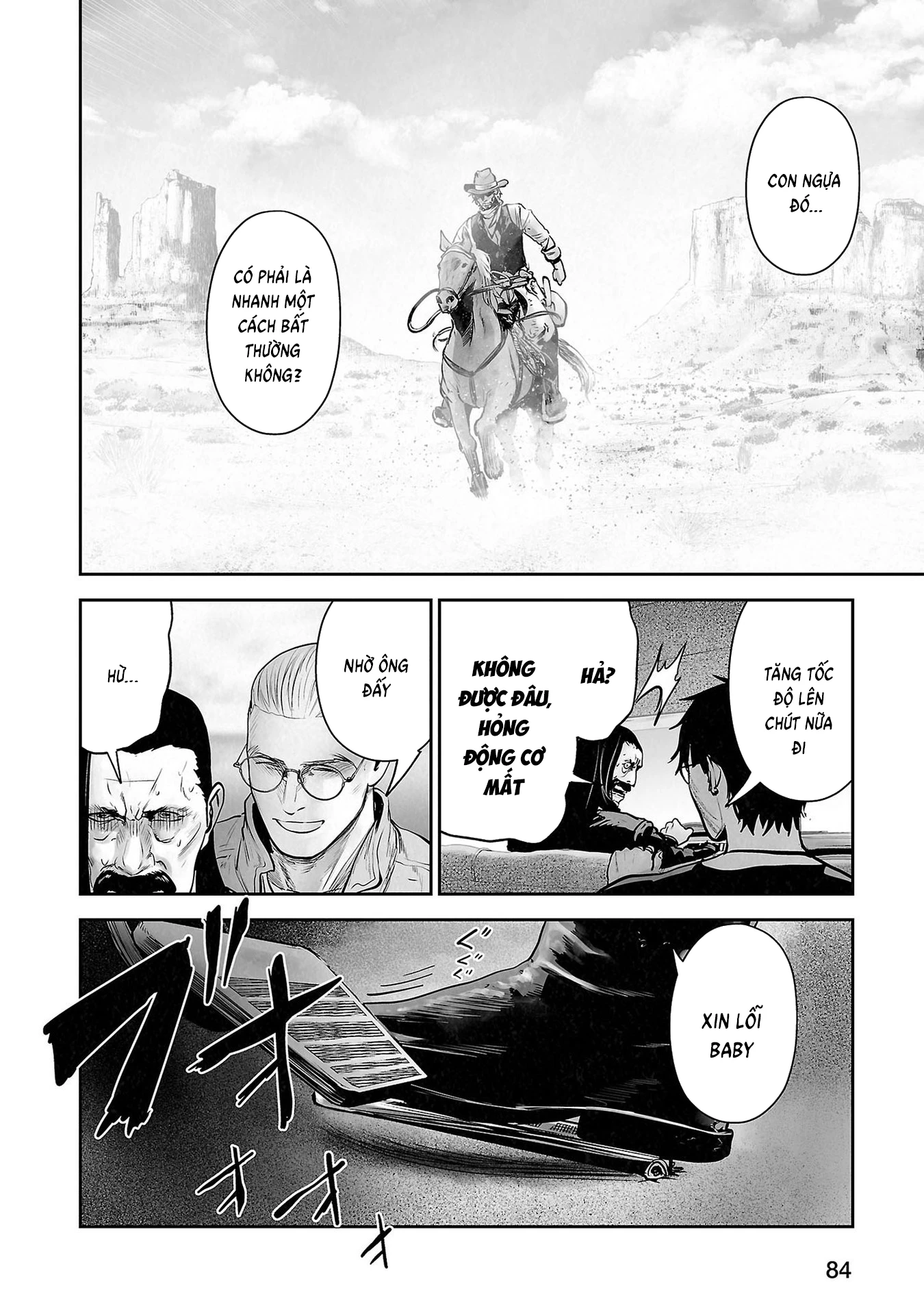 Ender Geister Chapter 168 - 6