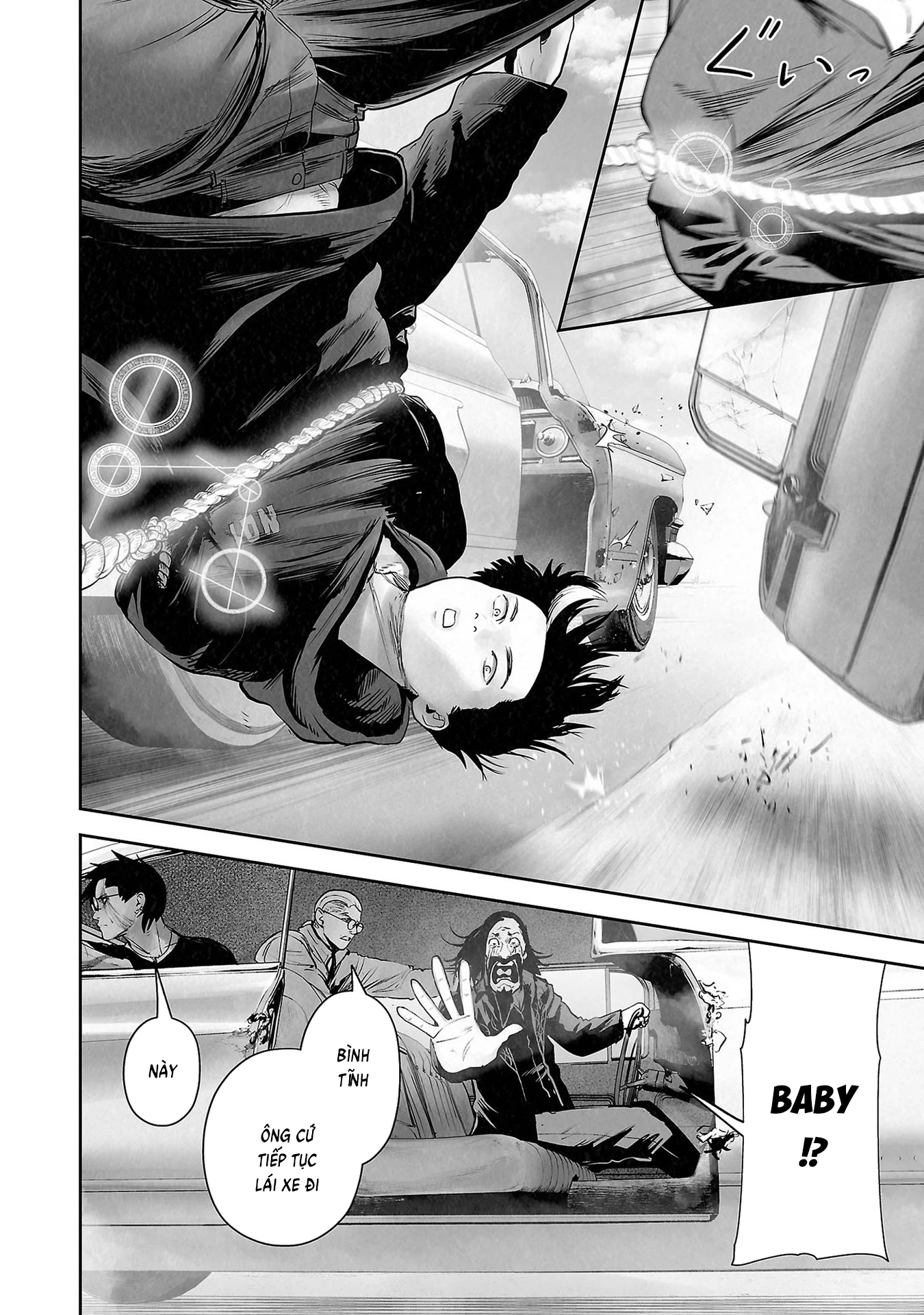 Ender Geister Chapter 168 - 8