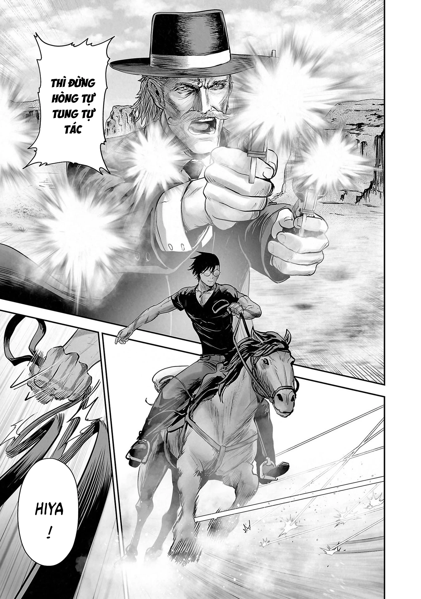 Ender Geister Chapter 168 - 17