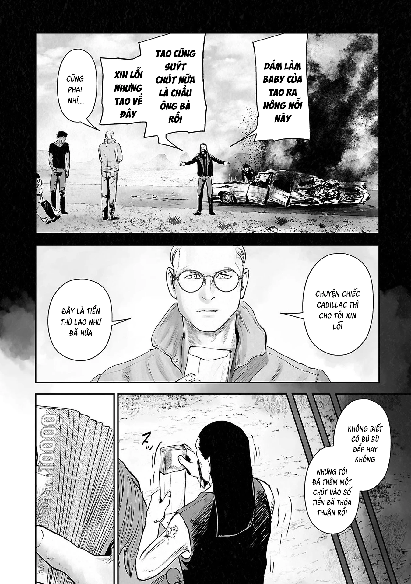 Ender Geister Chapter 169 - 4