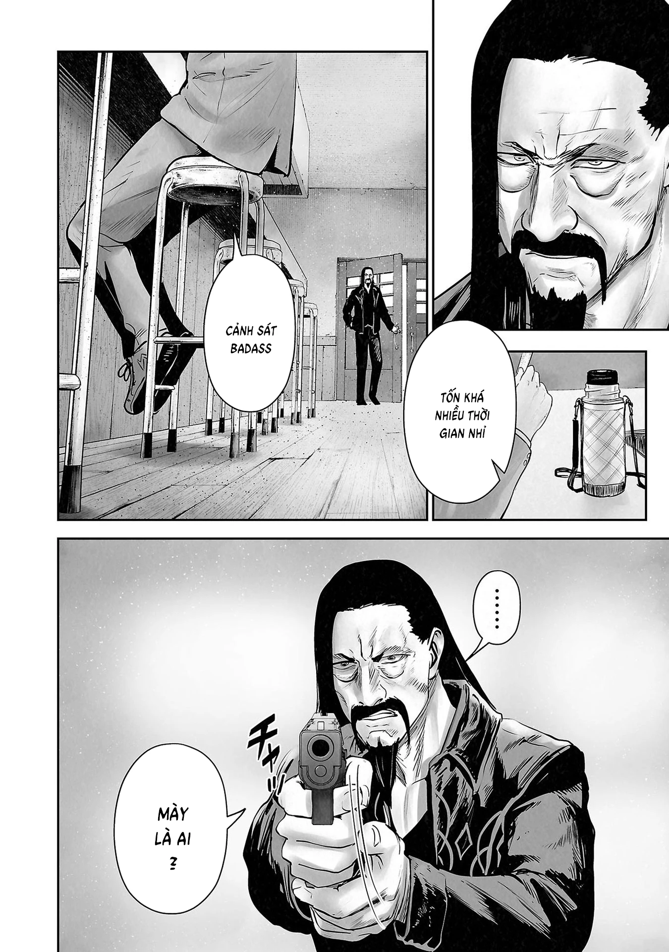 Ender Geister Chapter 169 - 6