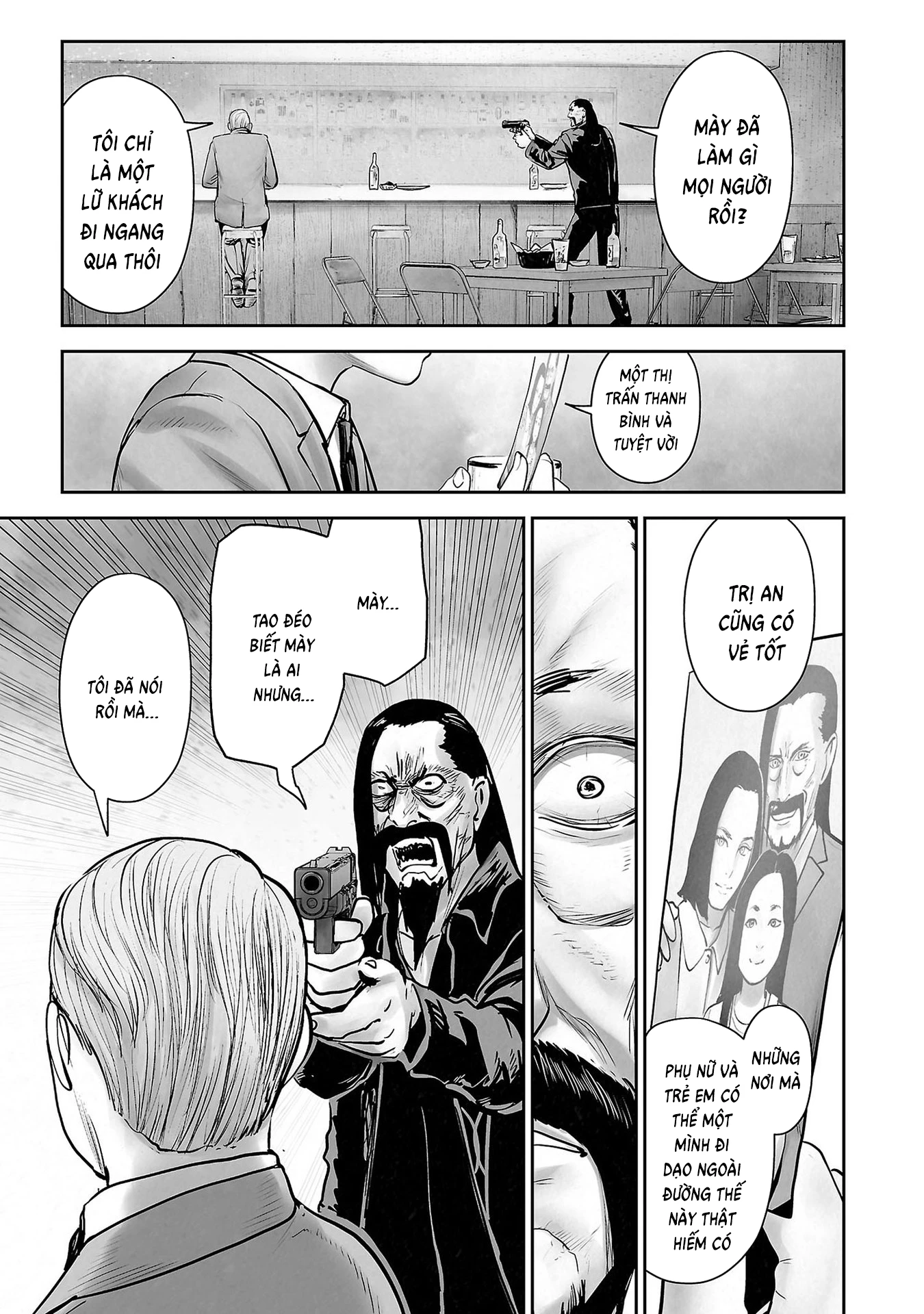Ender Geister Chapter 169 - 7