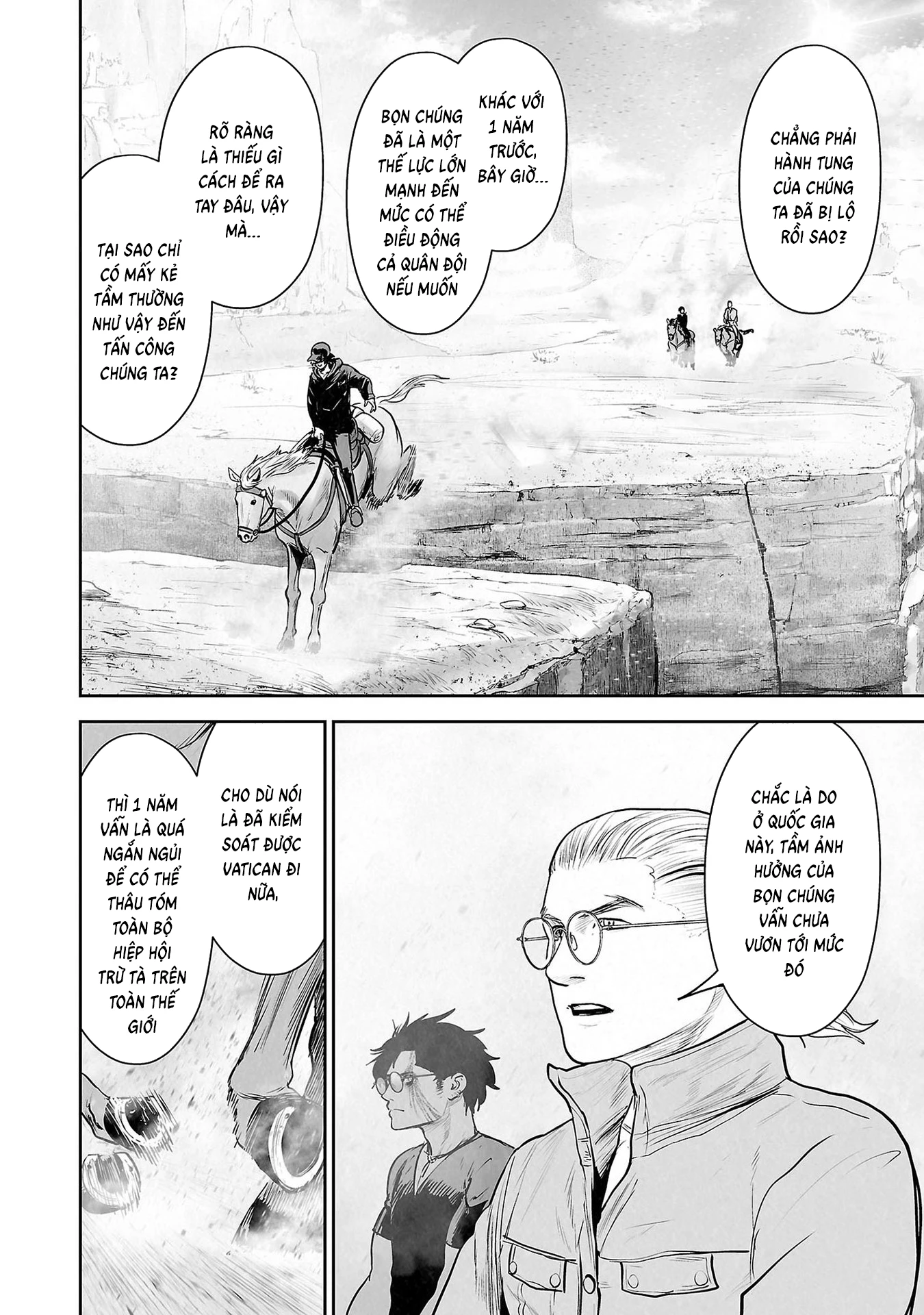 Ender Geister Chapter 169 - 10