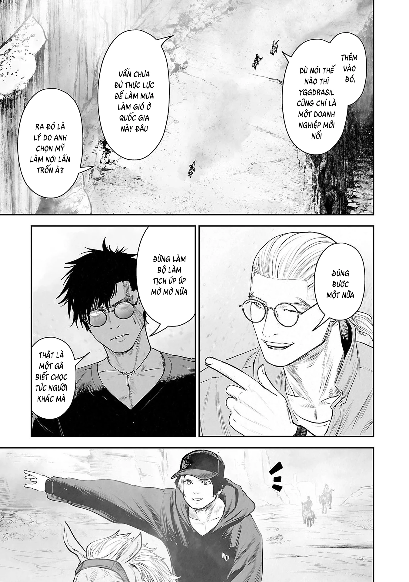 Ender Geister Chapter 169 - 11