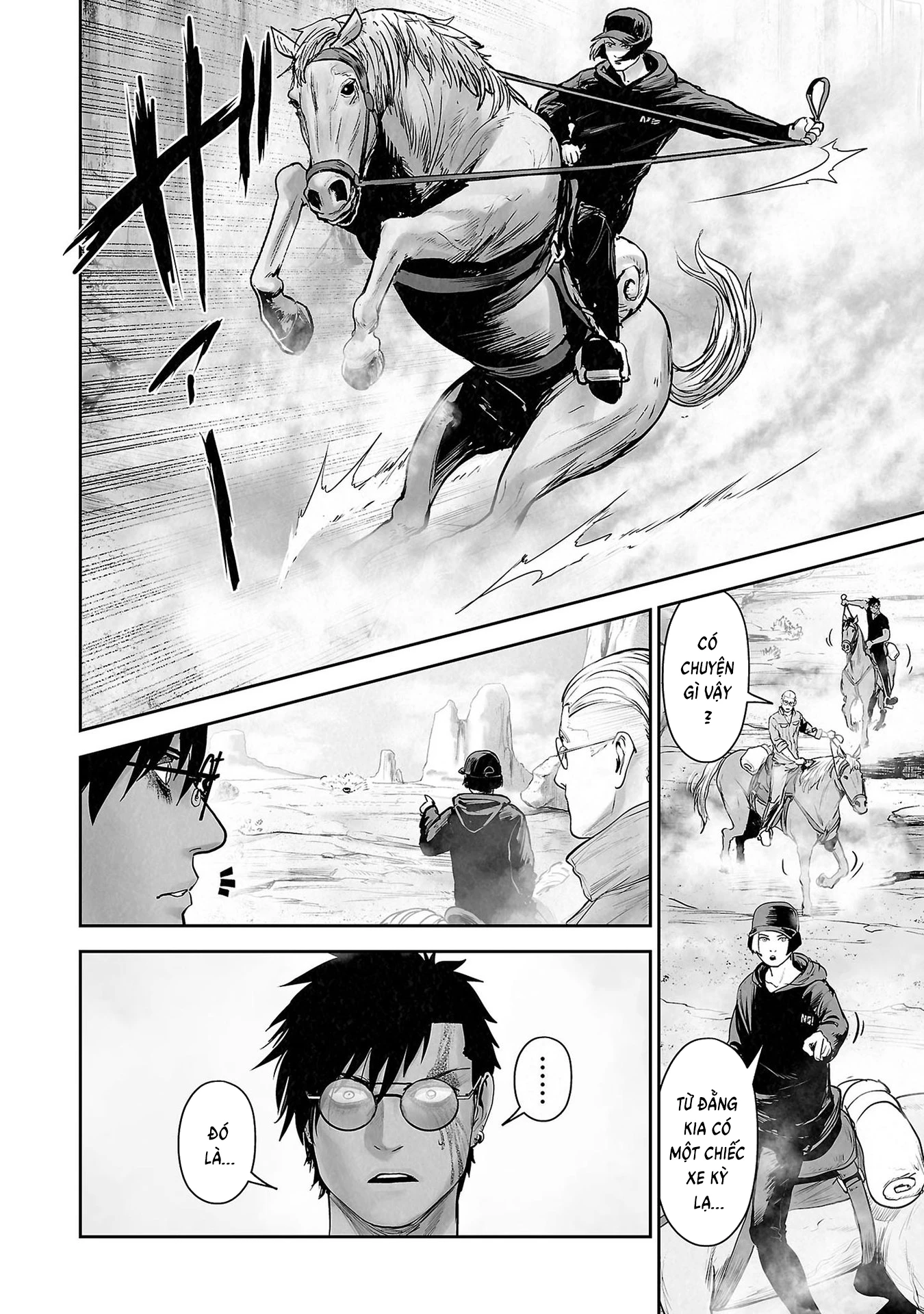 Ender Geister Chapter 169 - 12