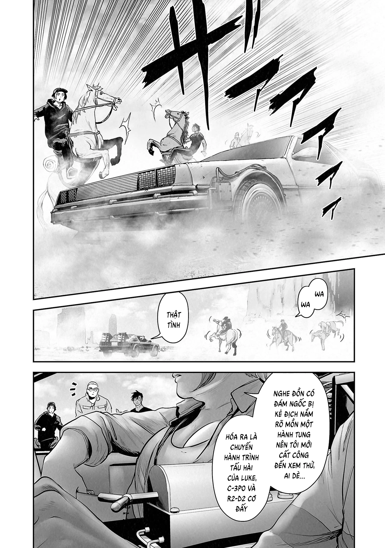 Ender Geister Chapter 169 - 14
