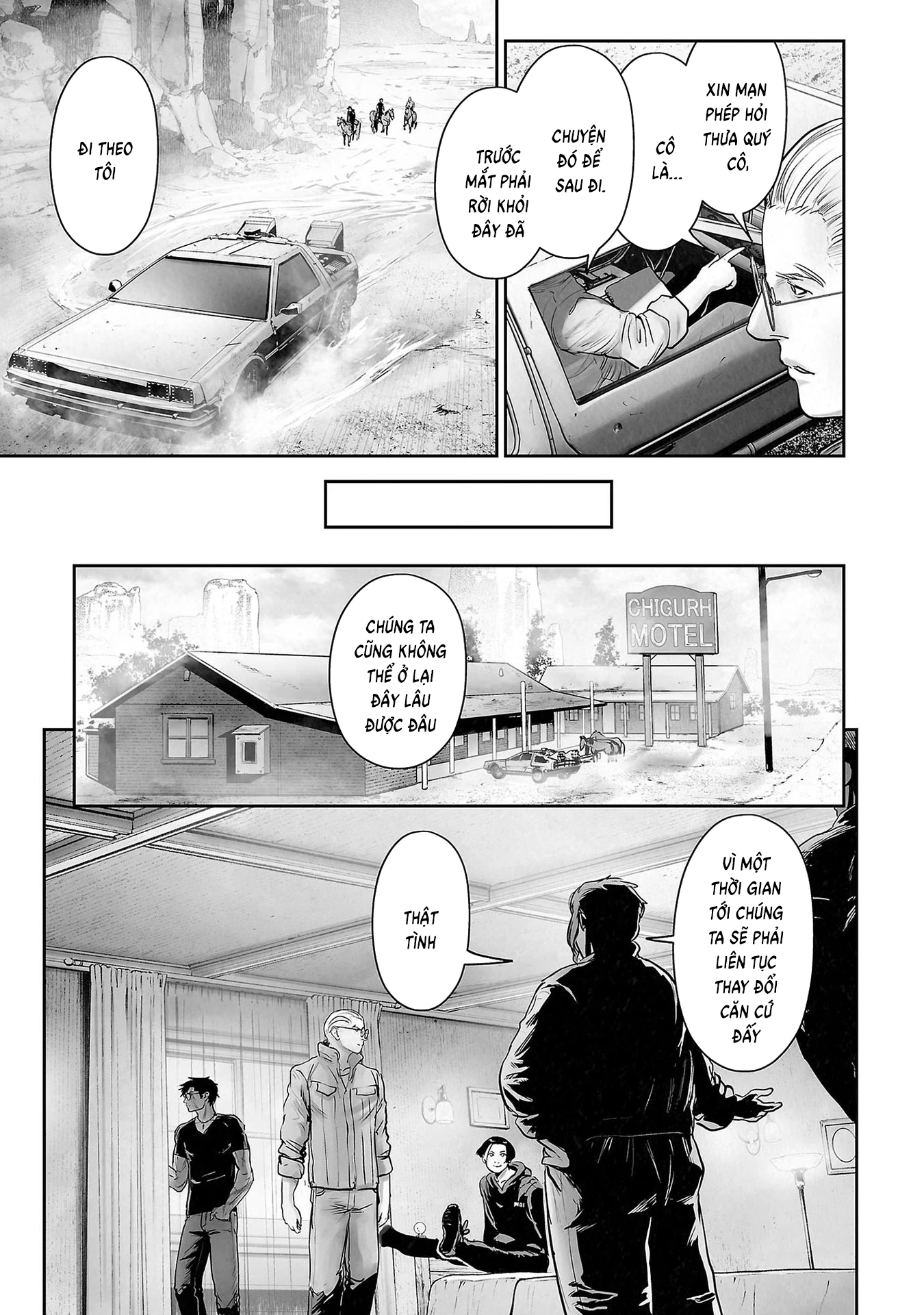 Ender Geister Chapter 169 - 15