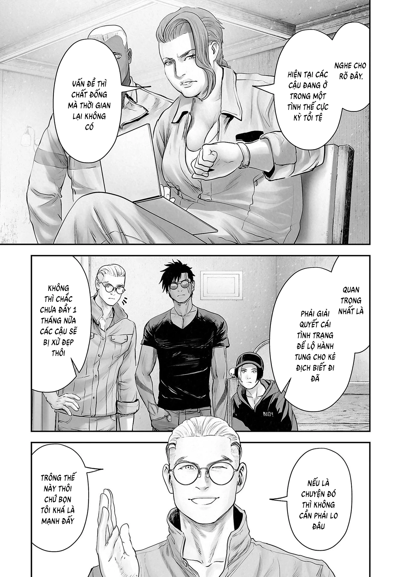 Ender Geister Chapter 169 - 17