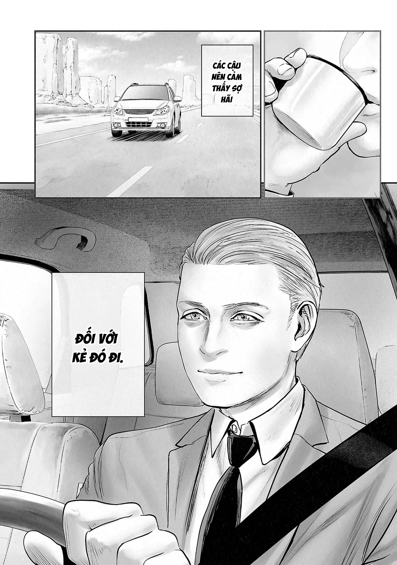 Ender Geister Chapter 169 - 20