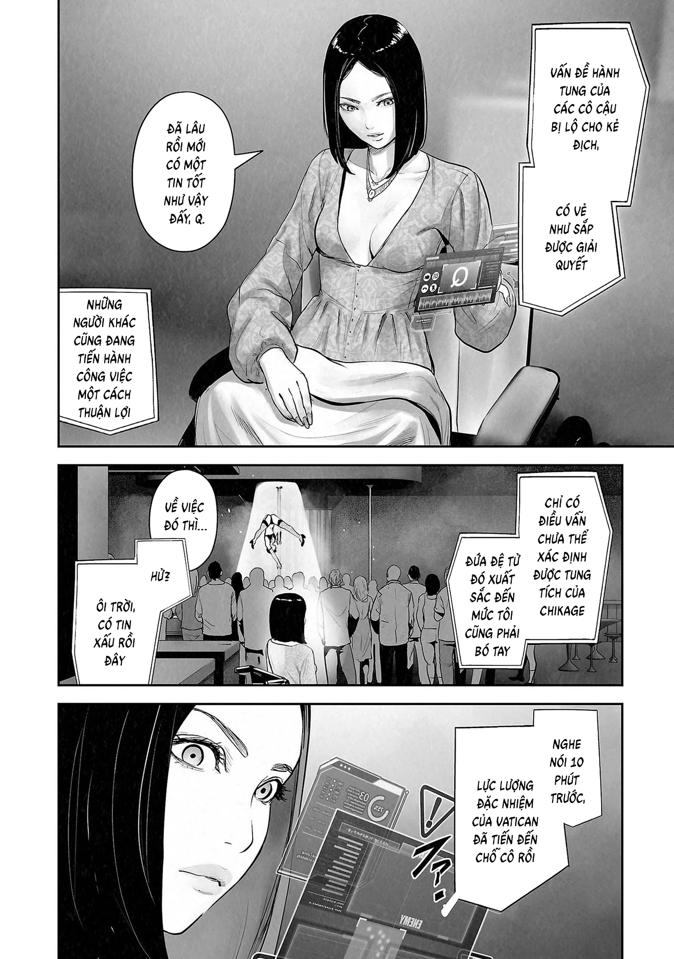 Ender Geister Chapter 170 - 6