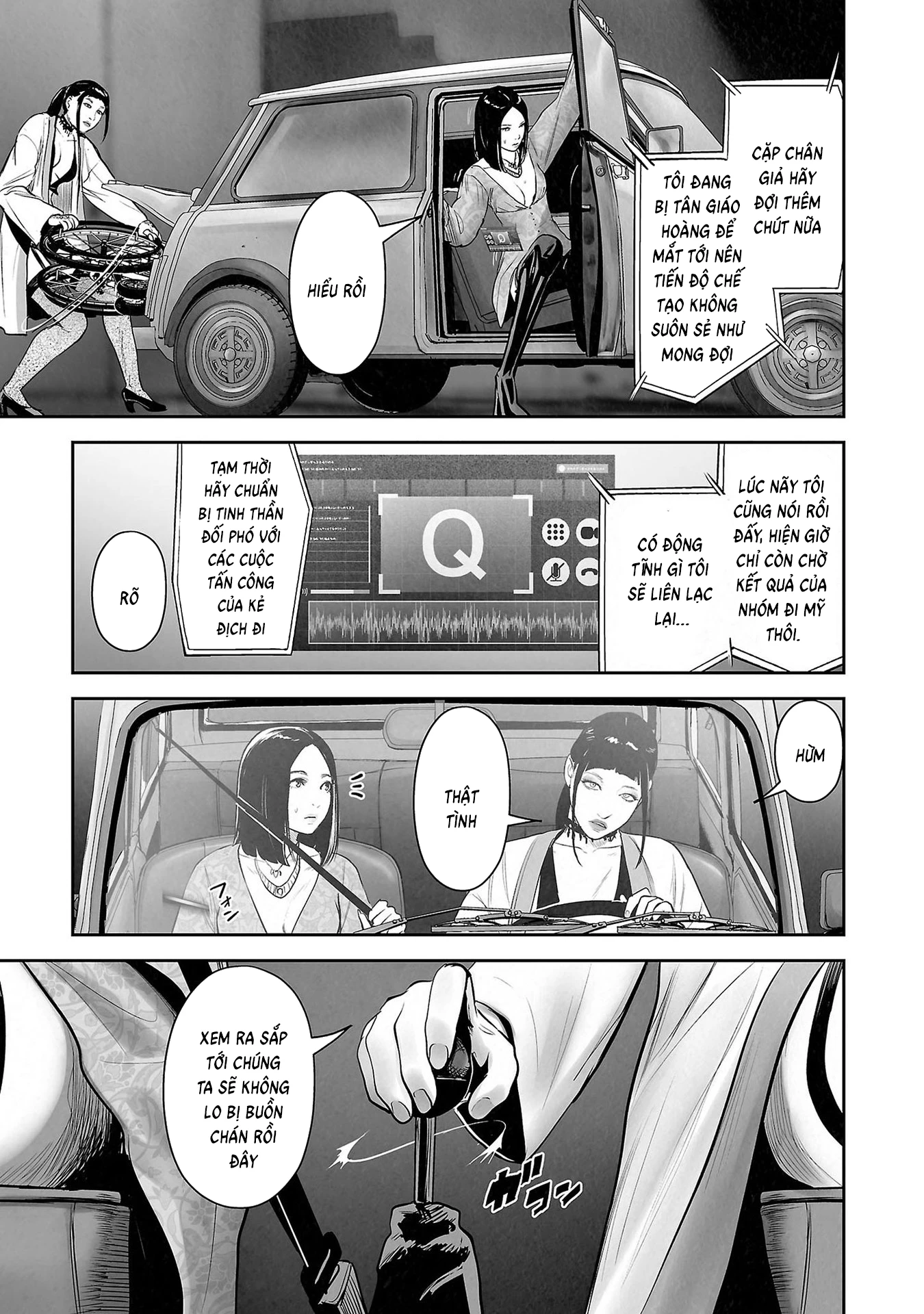 Ender Geister Chapter 170 - 17