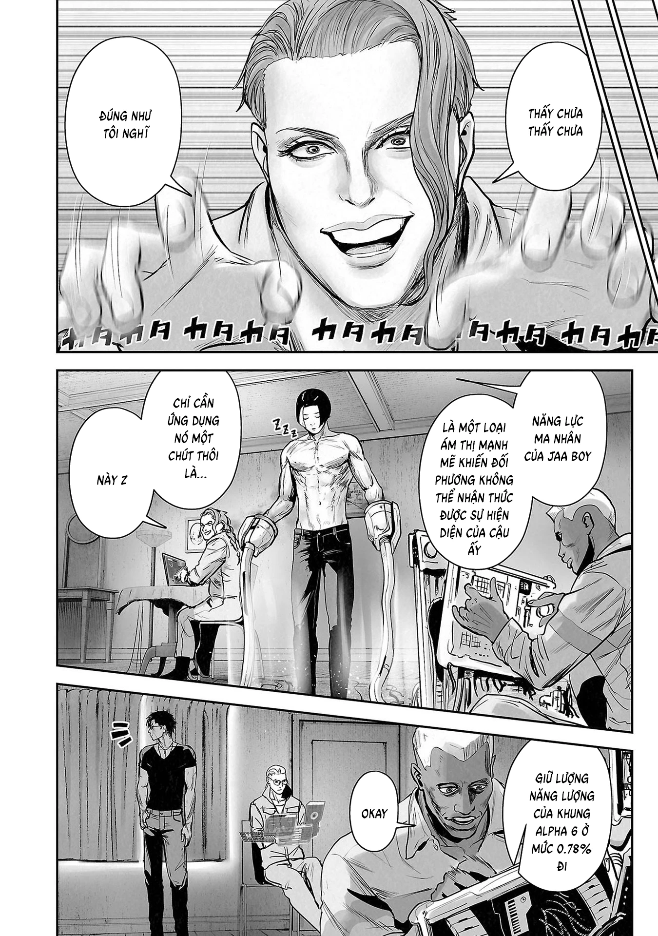 Ender Geister Chapter 170 - 18