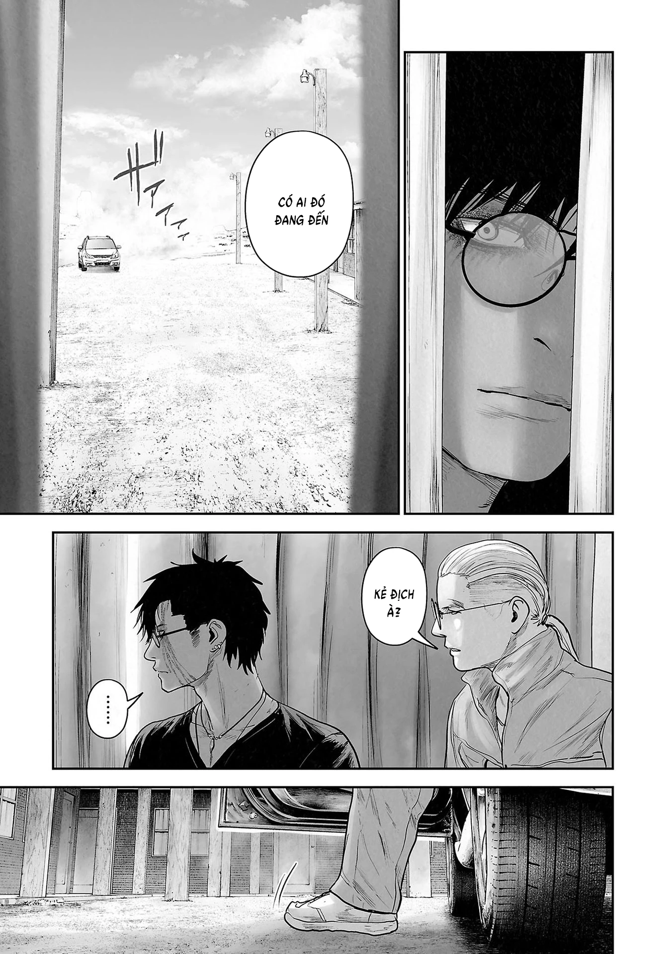Ender Geister Chapter 170 - 19