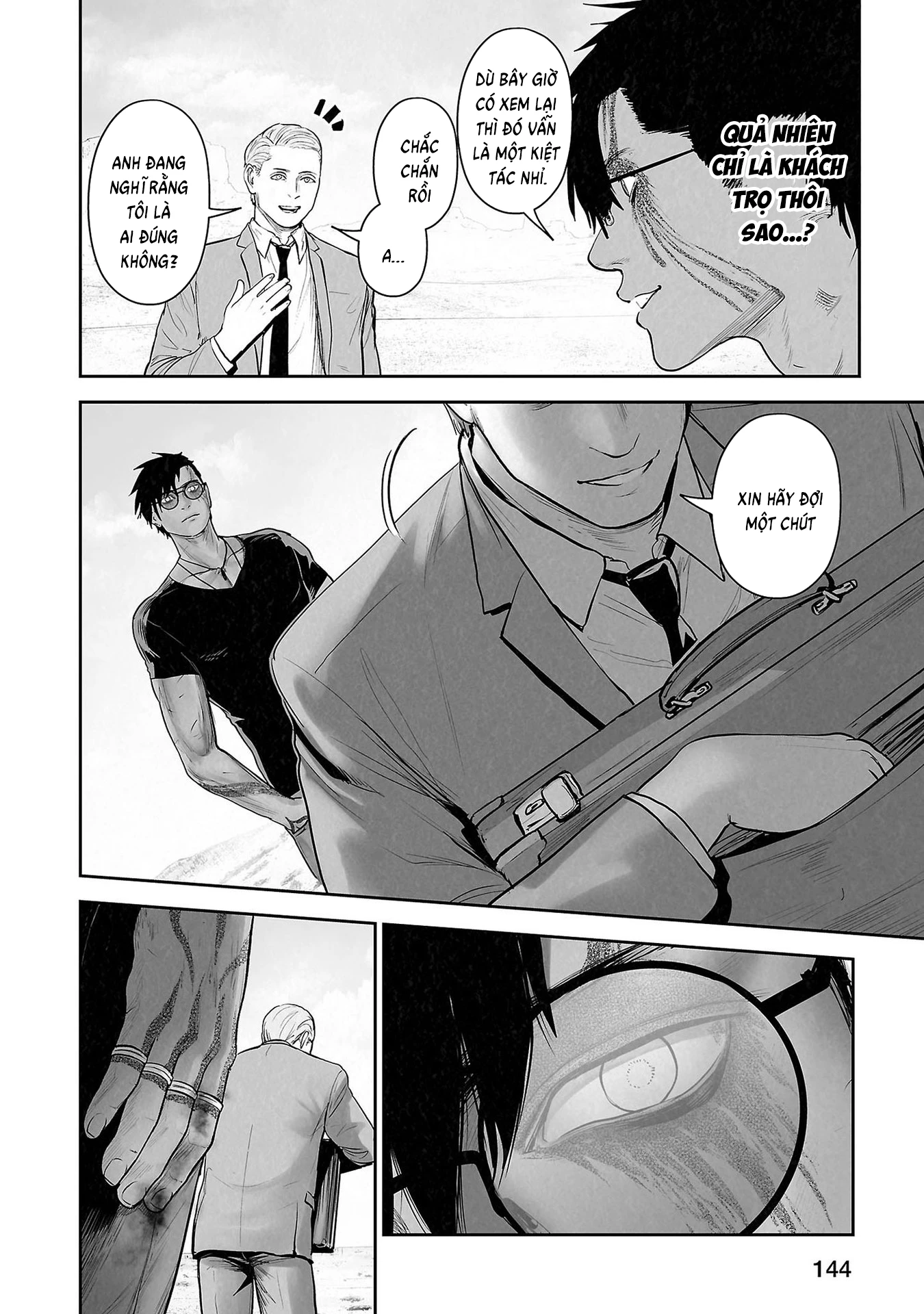 Ender Geister Chapter 171 - 4