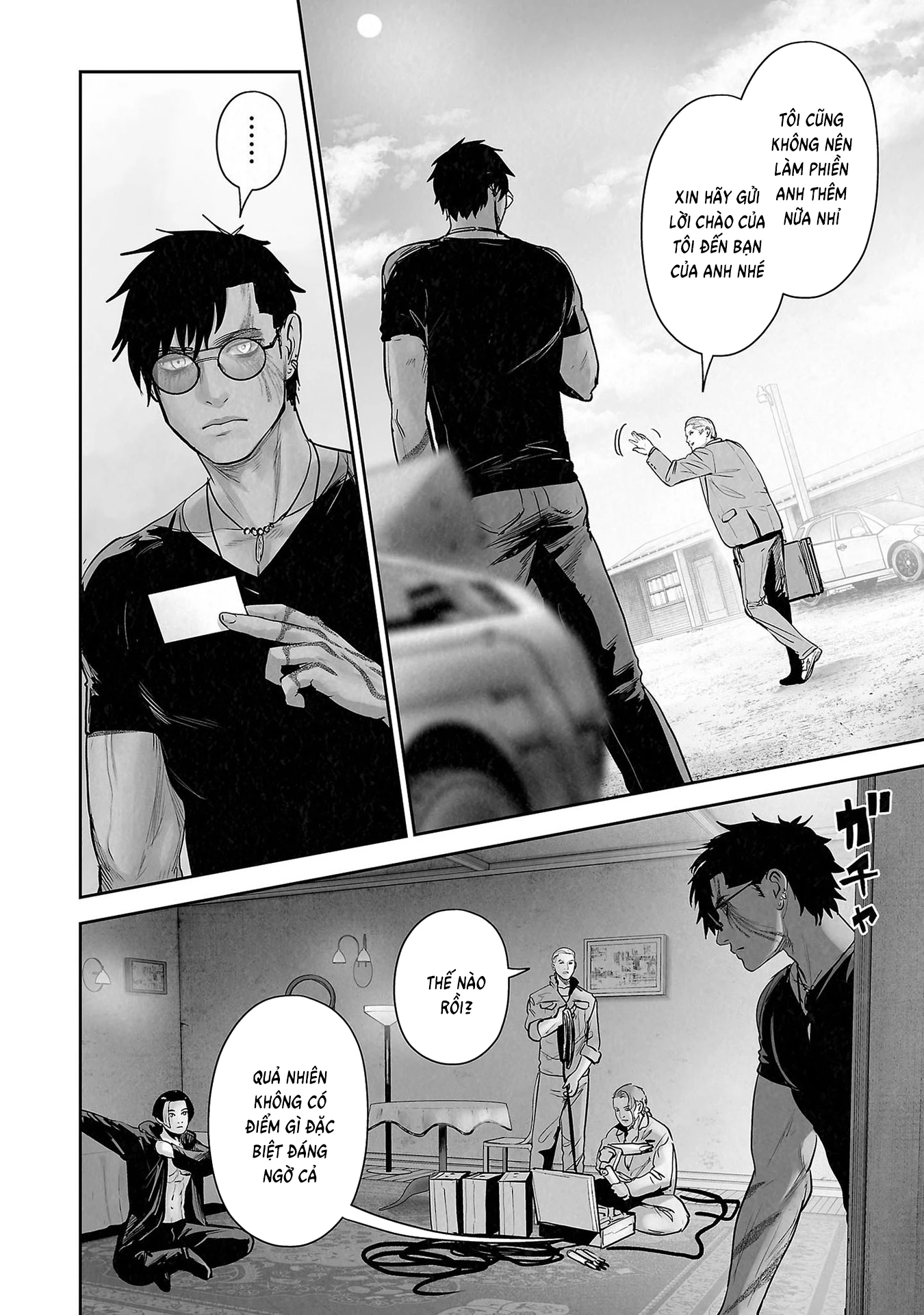 Ender Geister Chapter 171 - 6