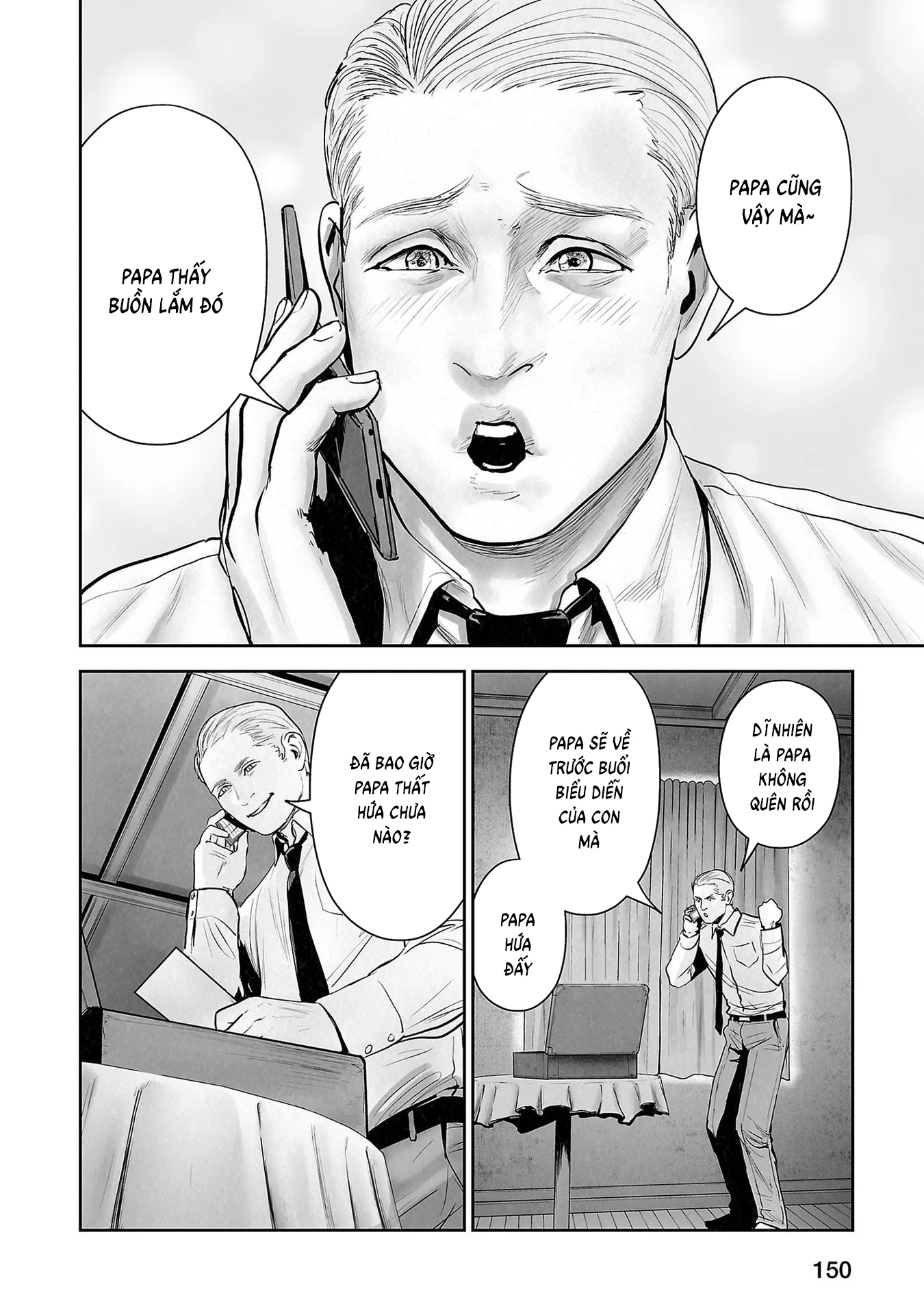 Ender Geister Chapter 171 - 10