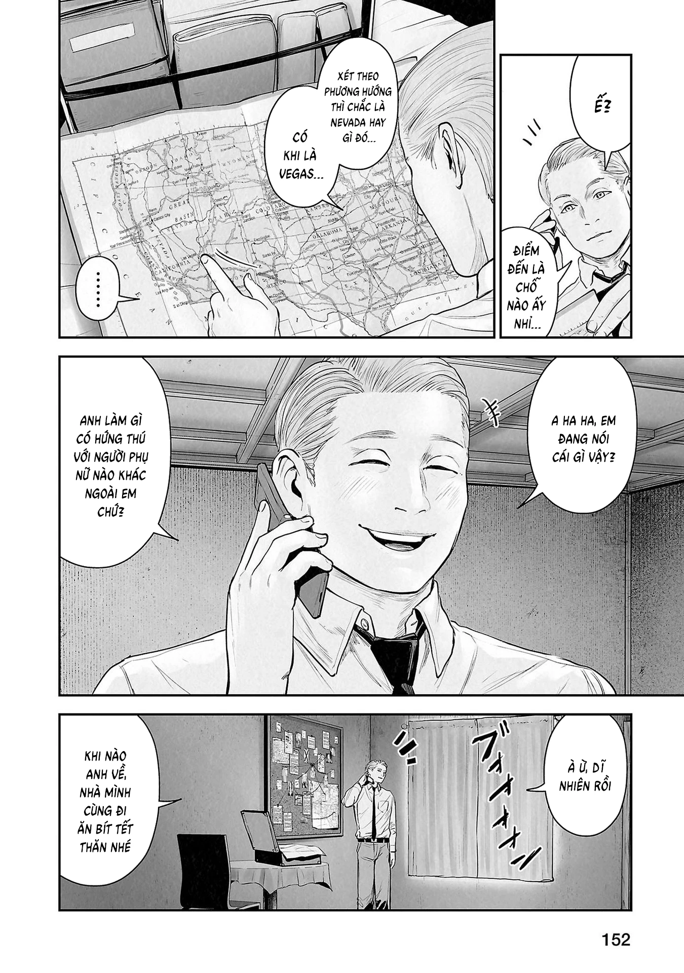 Ender Geister Chapter 171 - 12