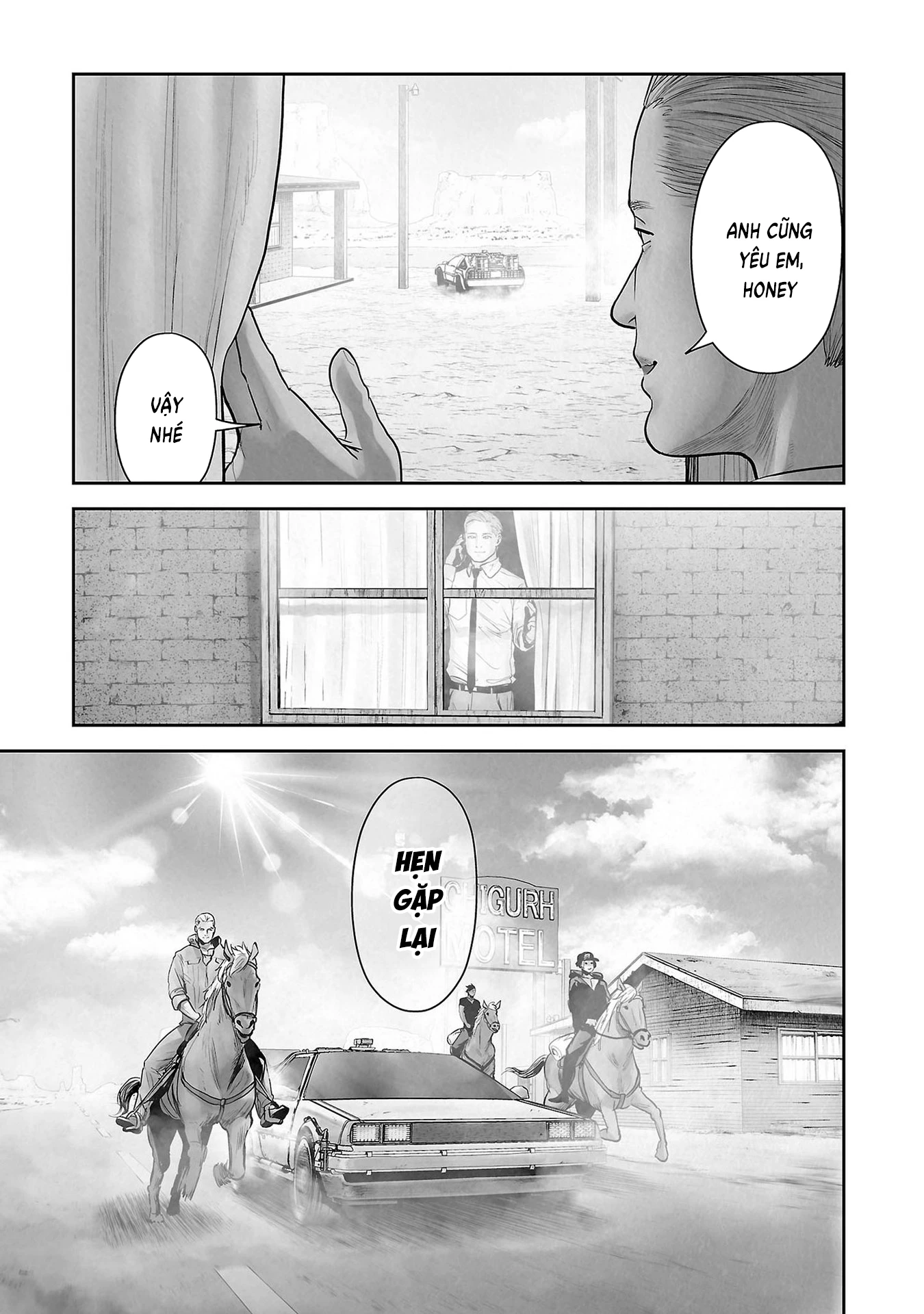 Ender Geister Chapter 171 - 13