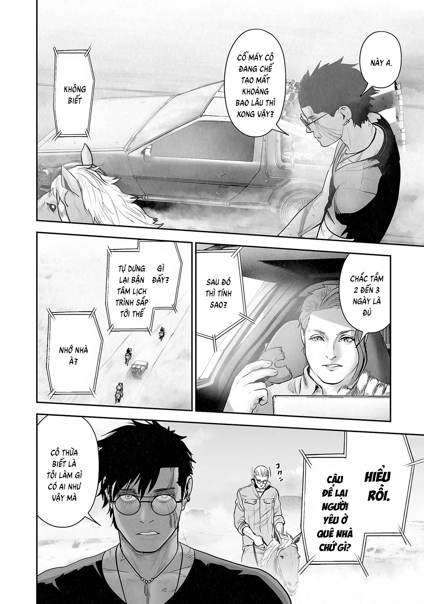 Ender Geister Chapter 171 - 14