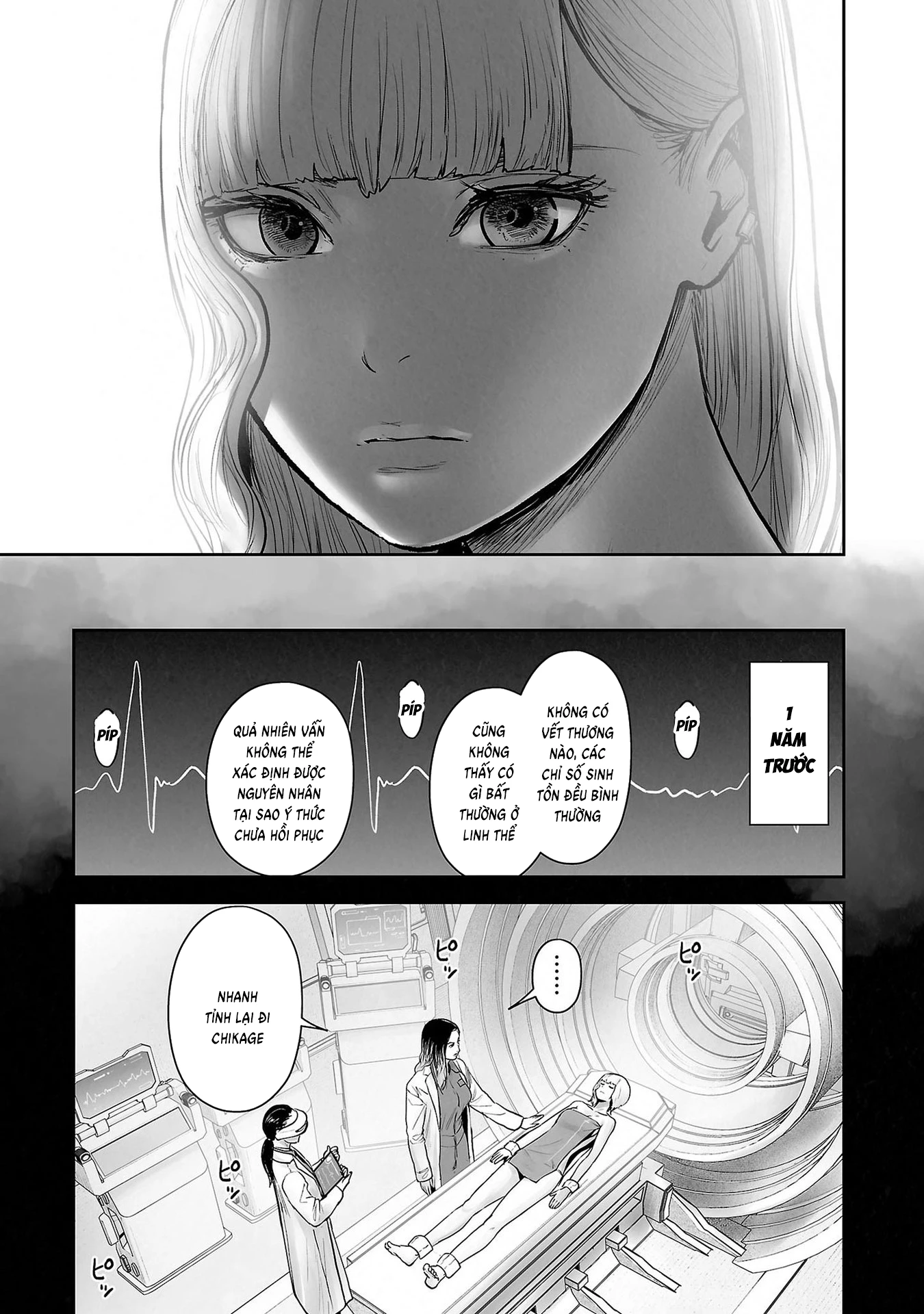 Ender Geister Chapter 171 - 17