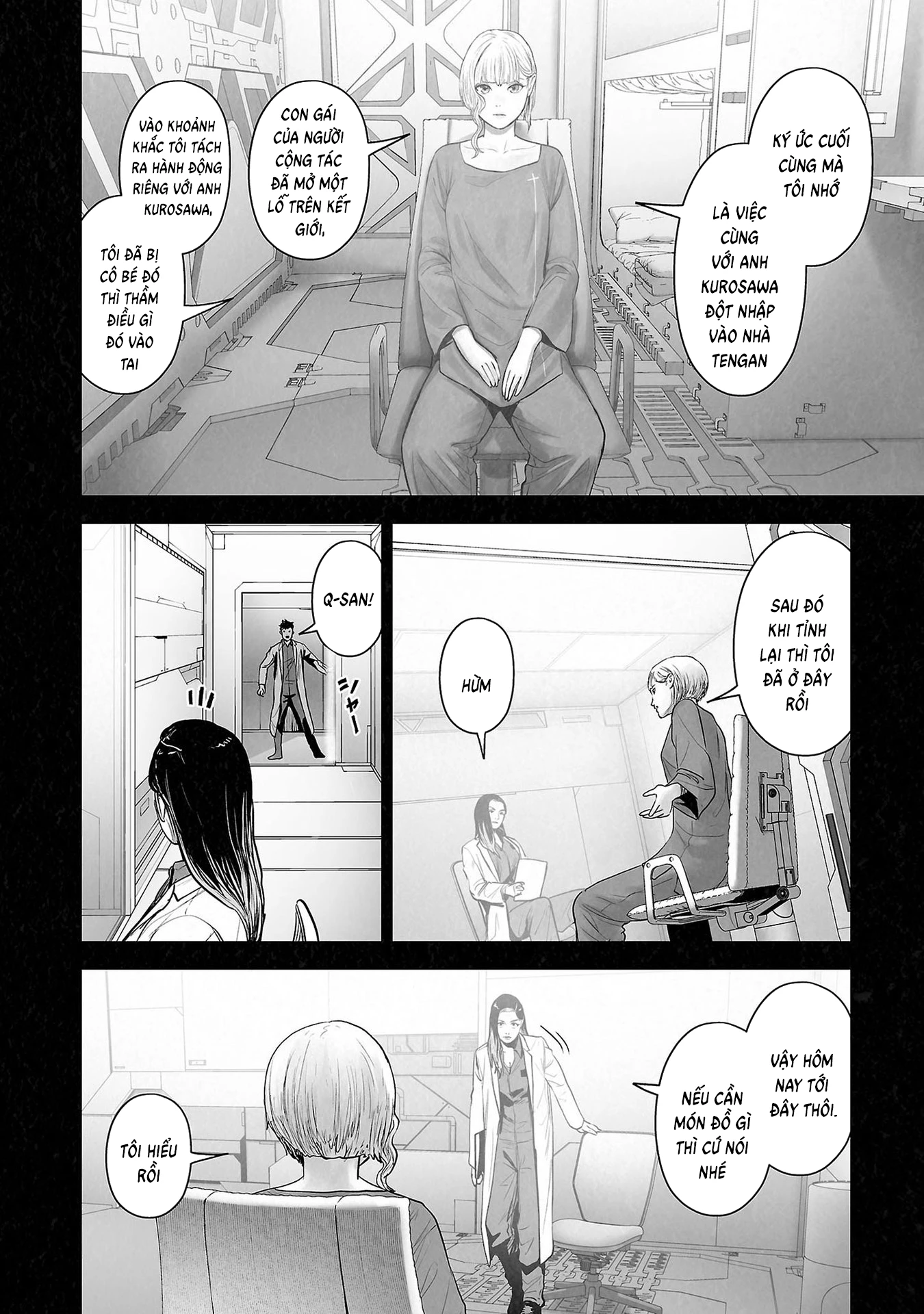 Ender Geister Chapter 172 - 6