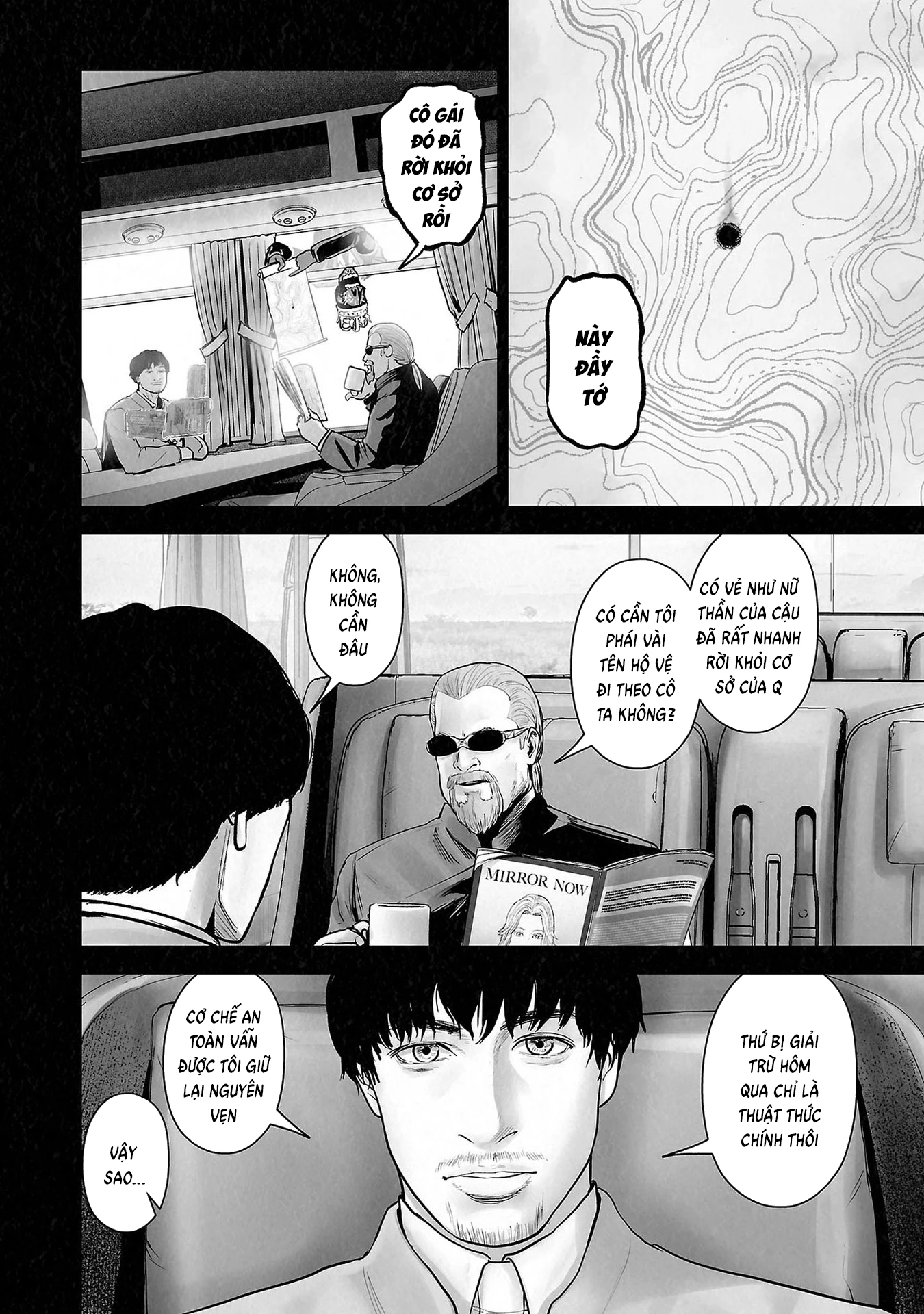 Ender Geister Chapter 172 - 16