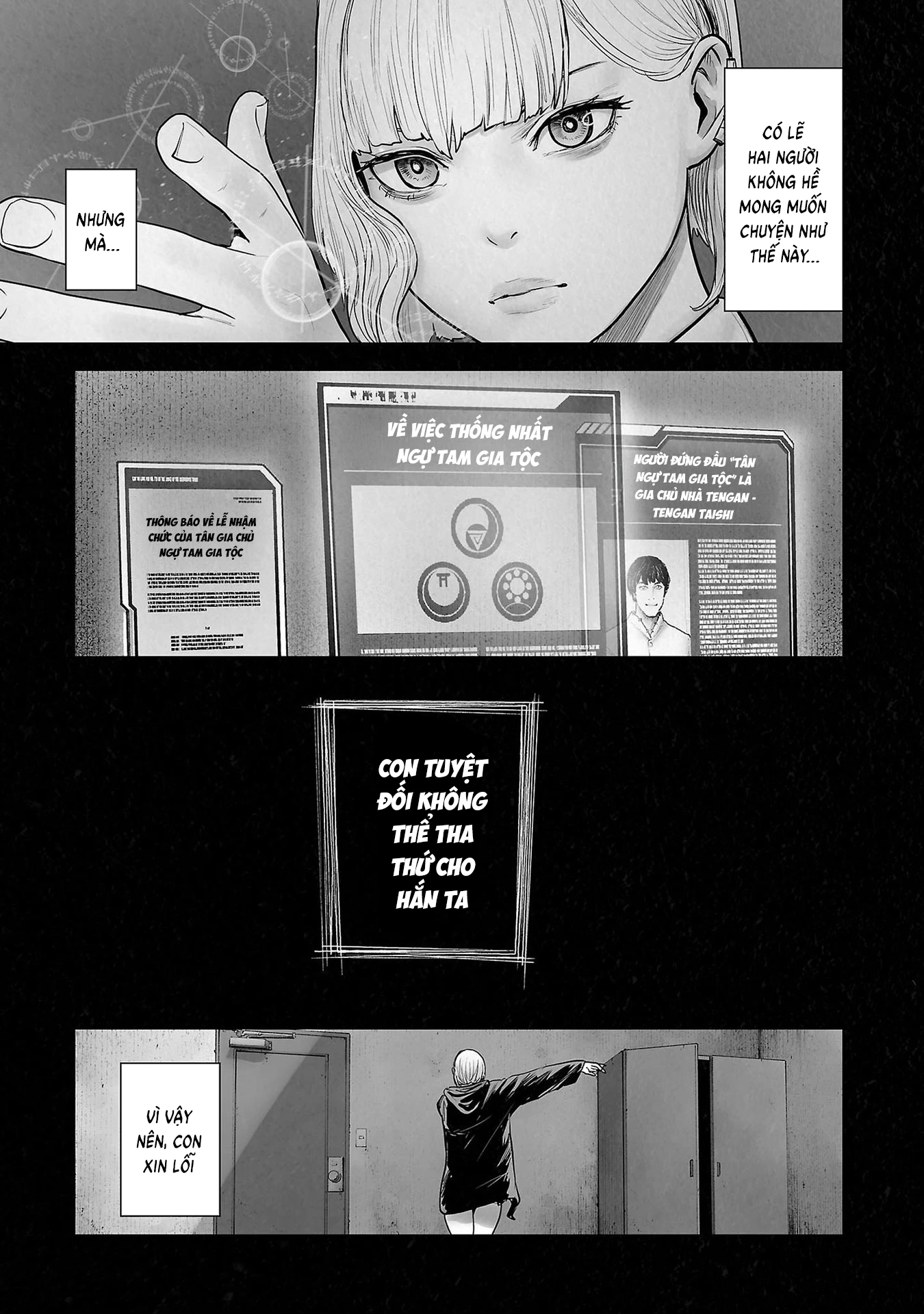 Ender Geister Chapter 172 - 19