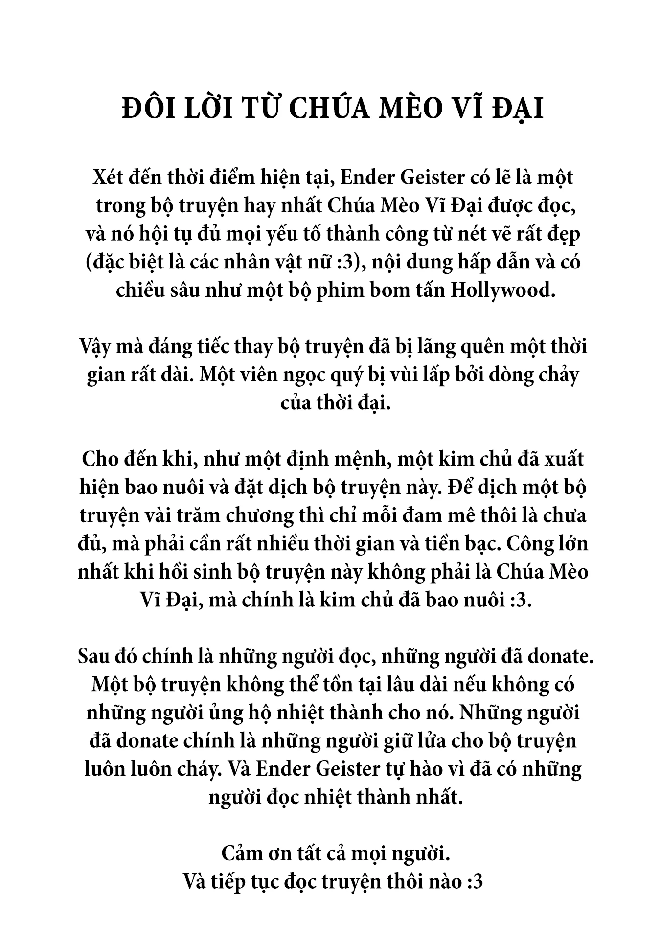 Ender Geister Chapter 173 - 2