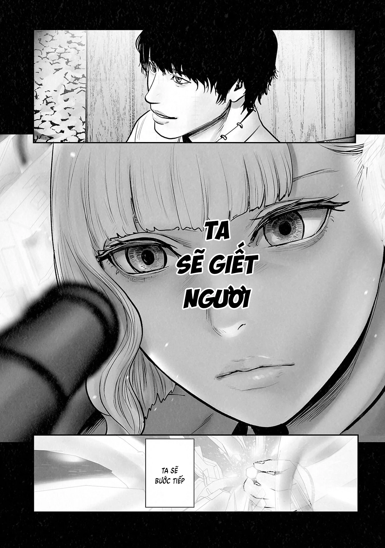 Ender Geister Chapter 173 - 6