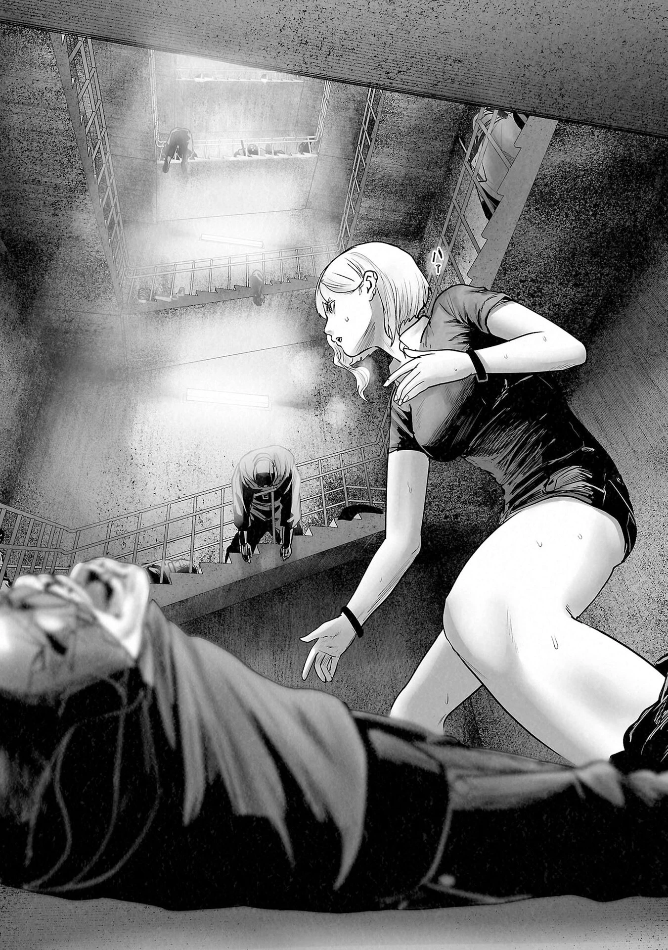 Ender Geister Chapter 173 - 17