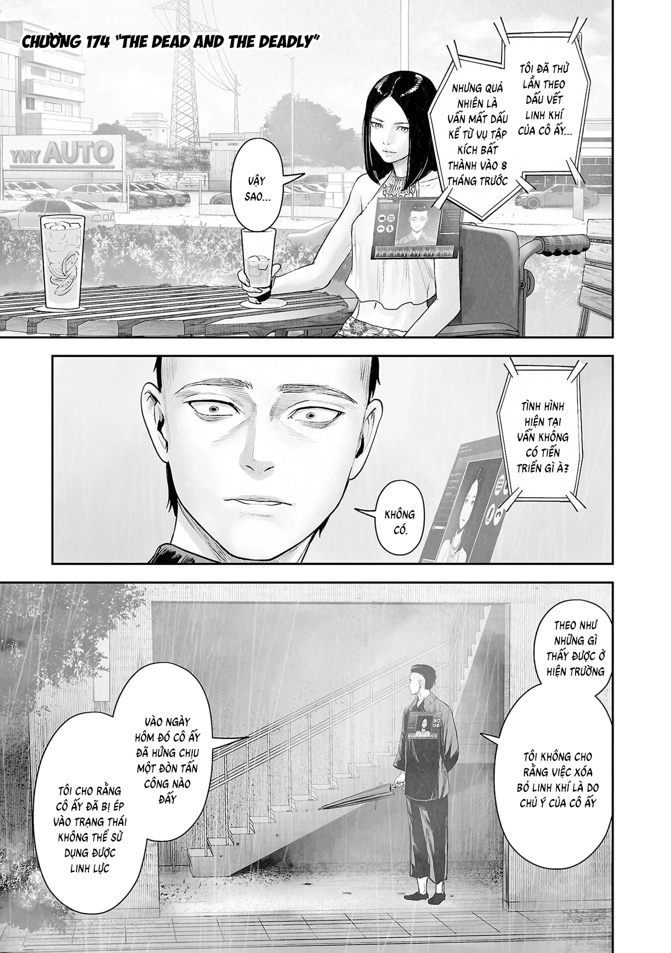 Ender Geister Chapter 174 - 1