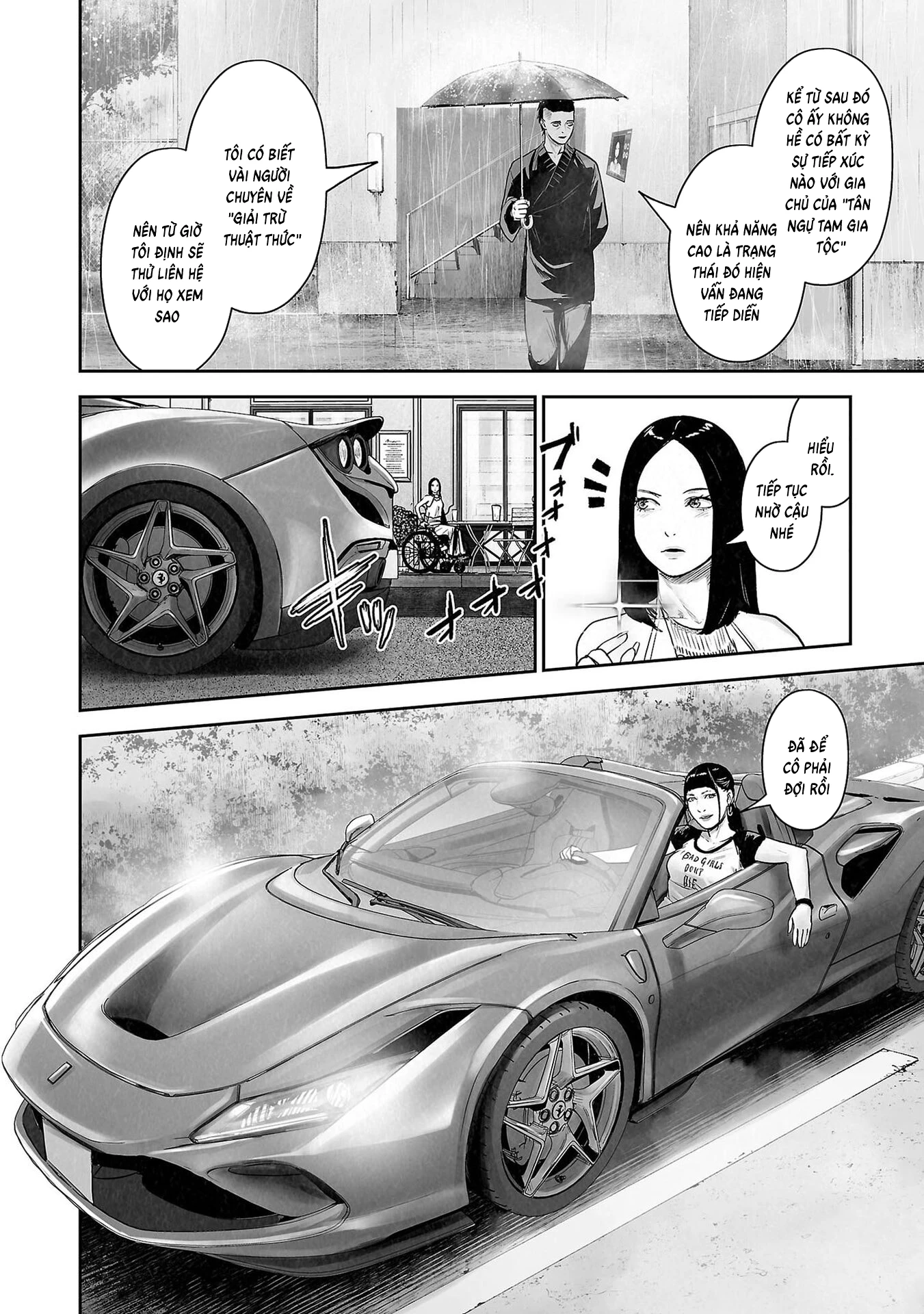 Ender Geister Chapter 174 - 2