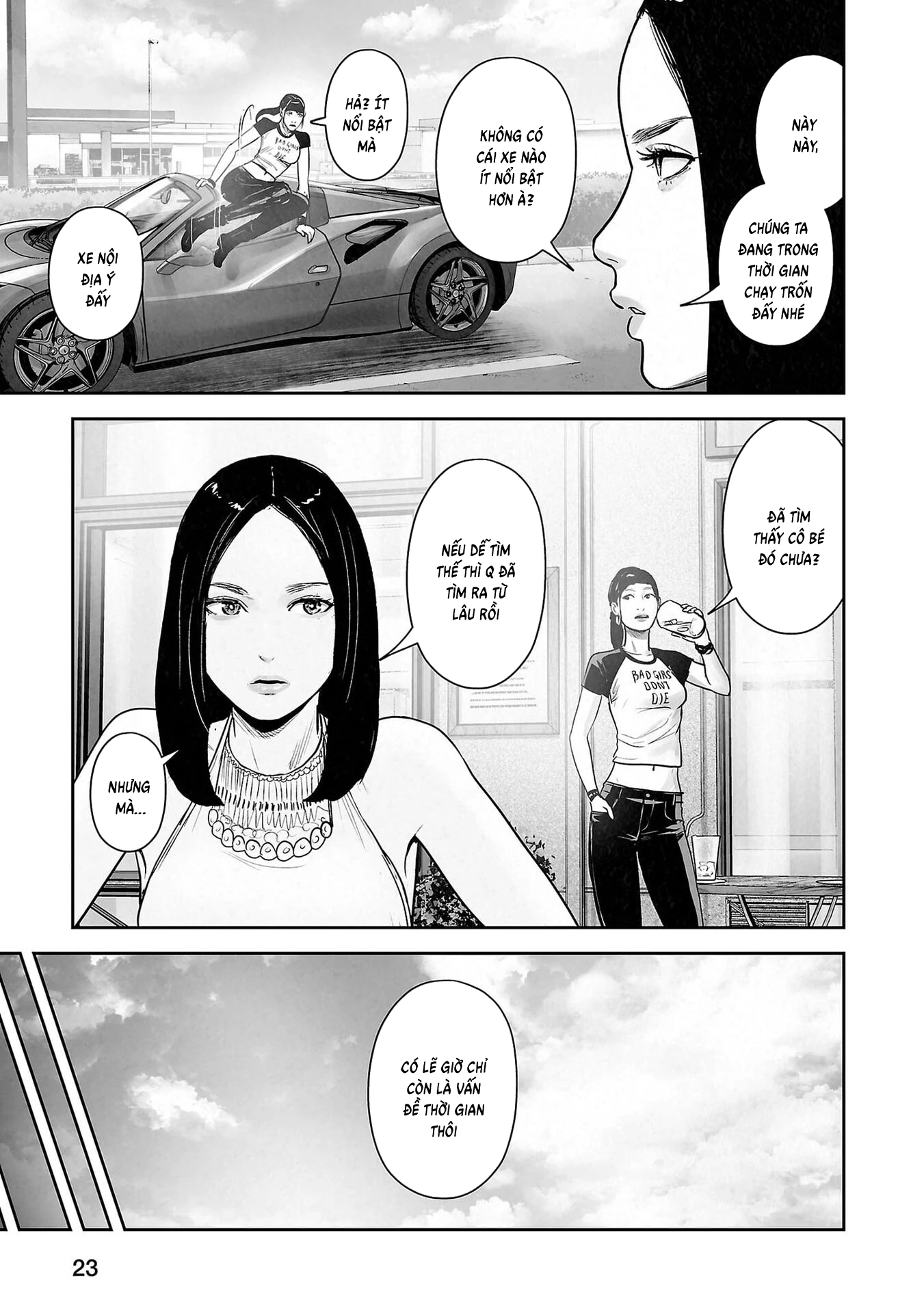 Ender Geister Chapter 174 - 3