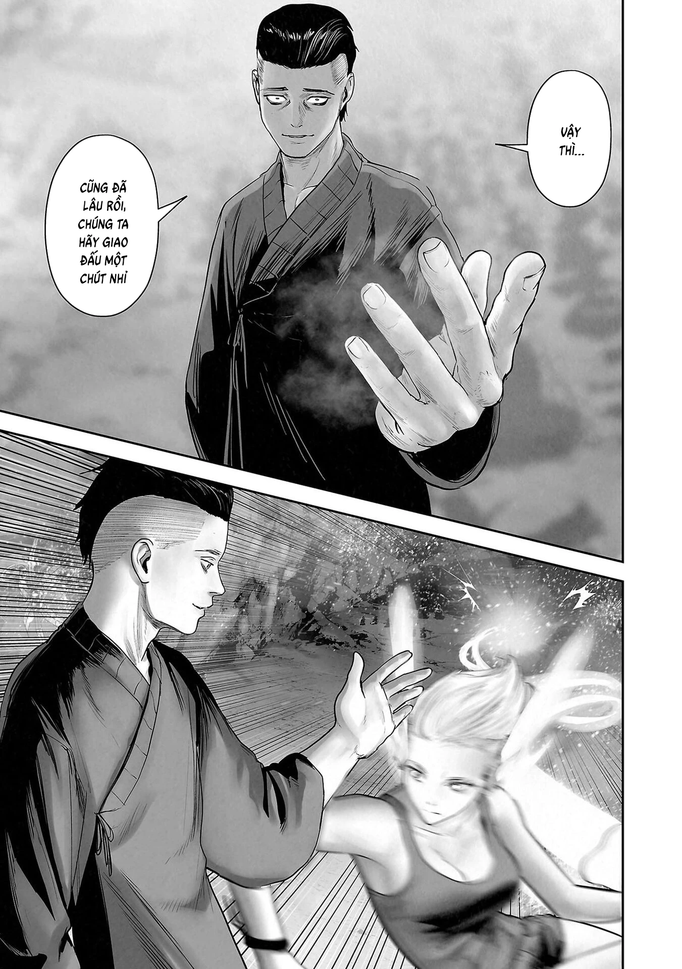 Ender Geister Chapter 174 - 7