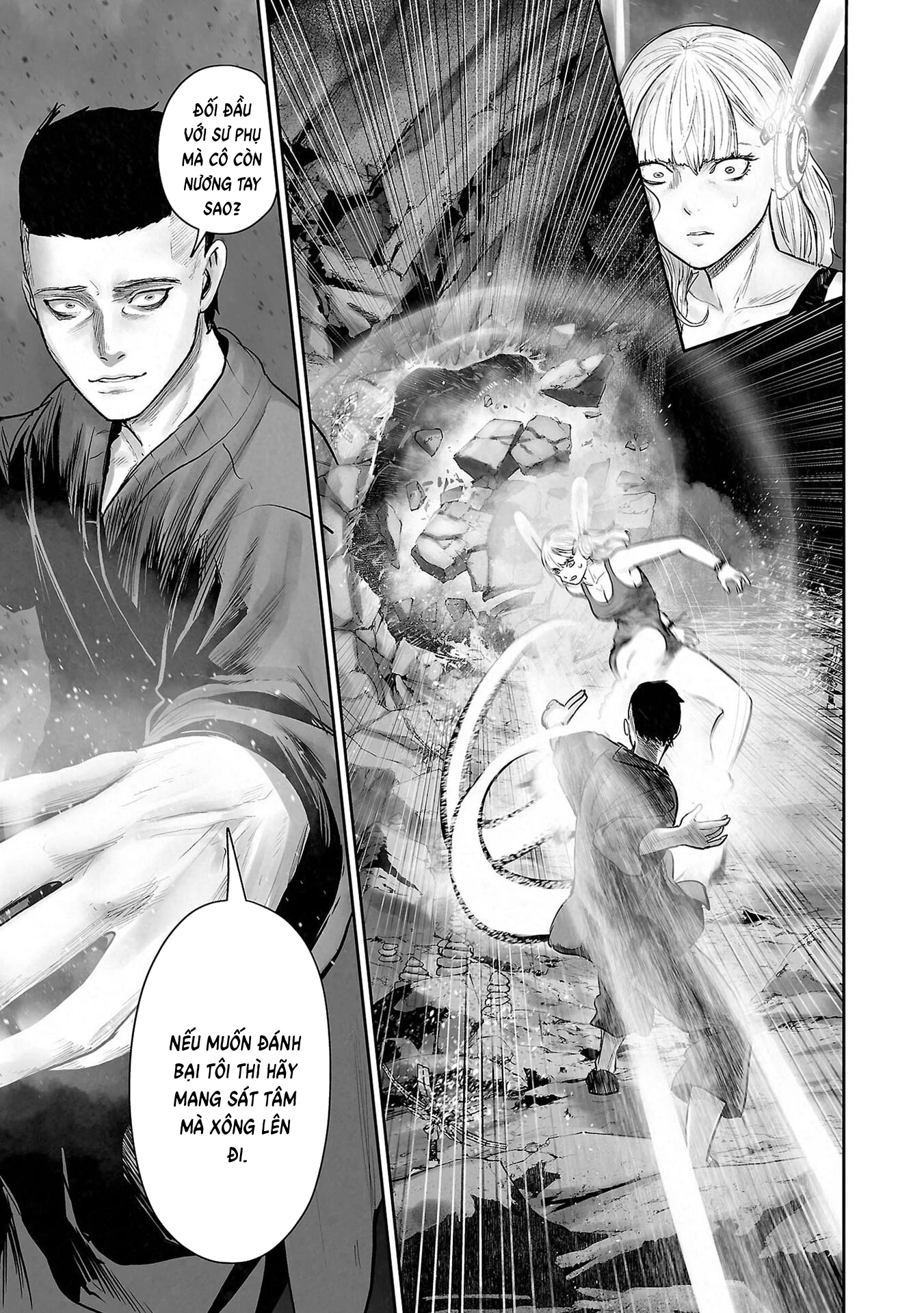 Ender Geister Chapter 174 - 9