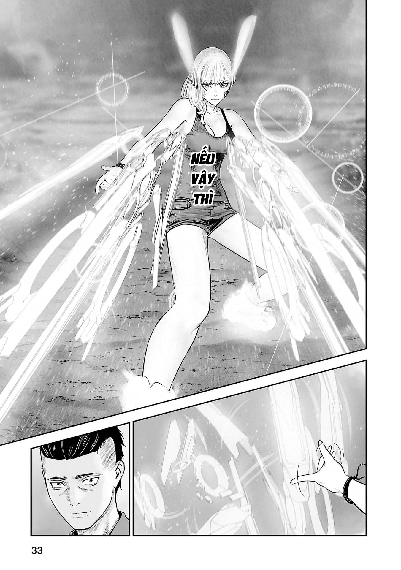 Ender Geister Chapter 174 - 13