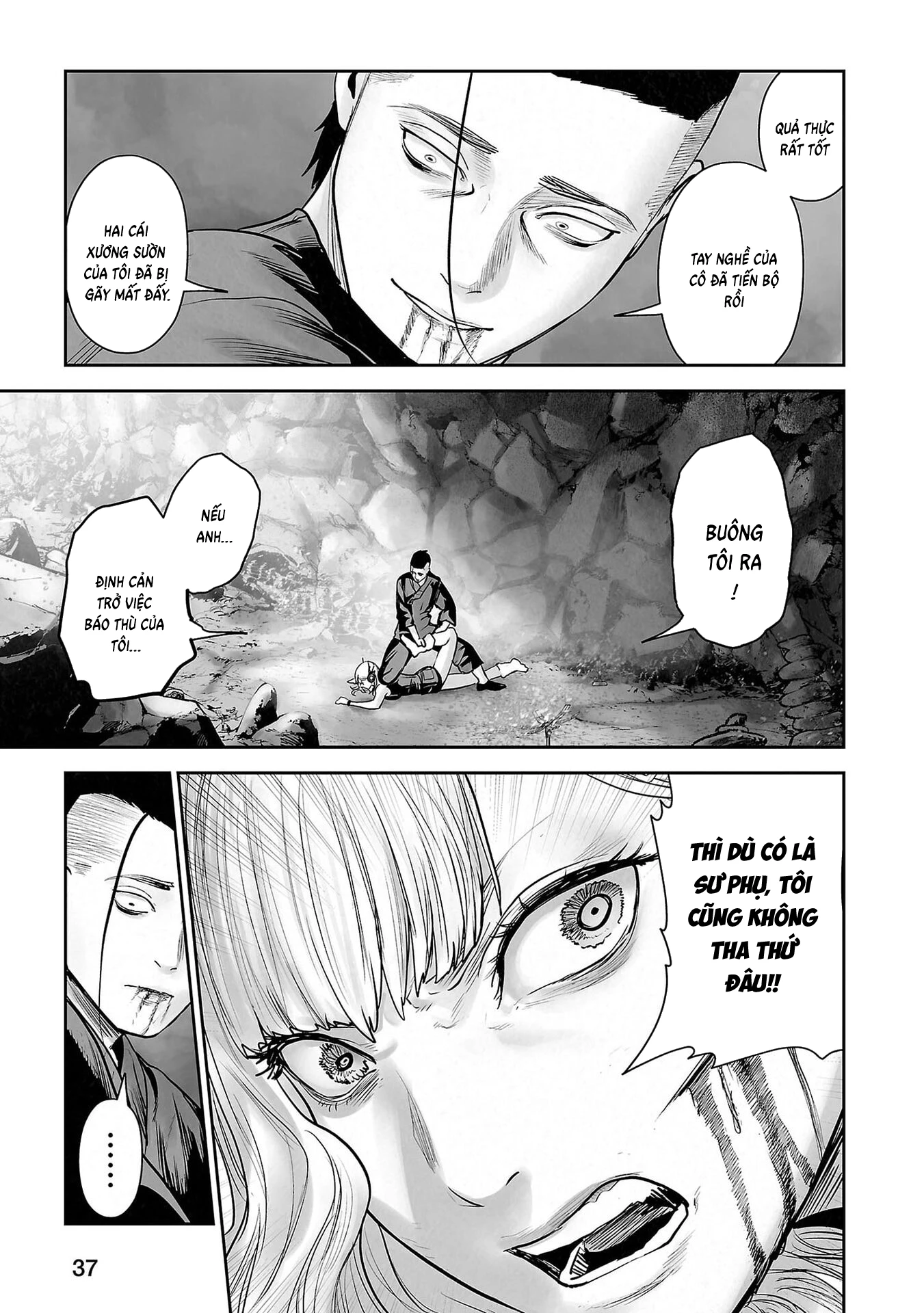 Ender Geister Chapter 174 - 17