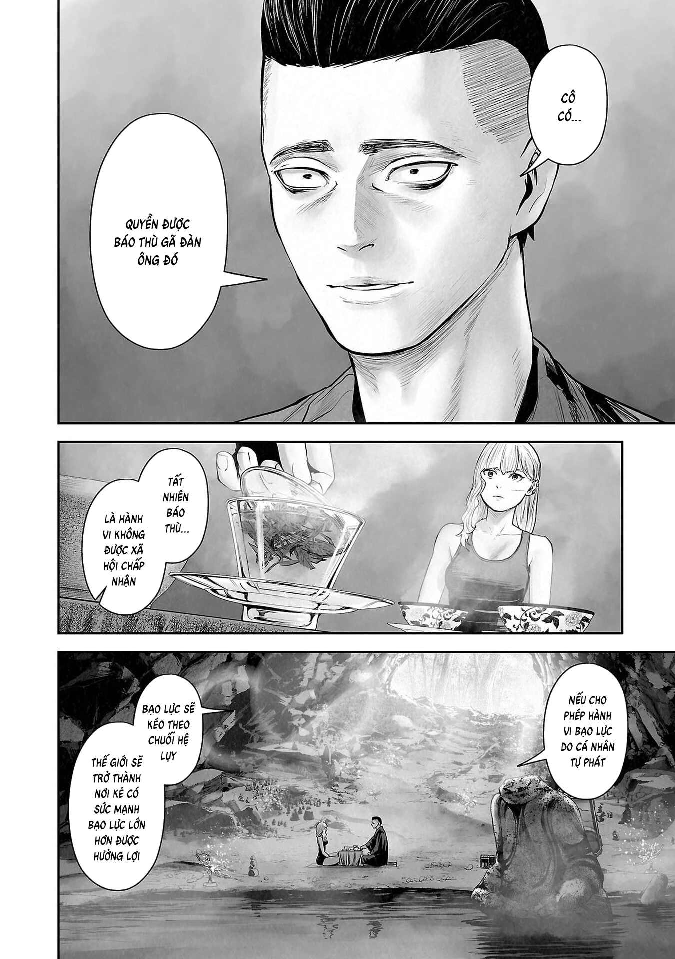 Ender Geister Chapter 175 - 4